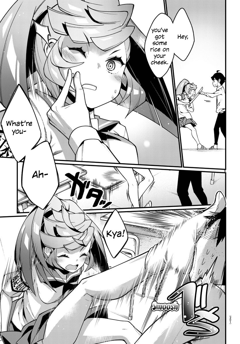 Ashigei Shoujo Komura-San Chapter 15 #9
