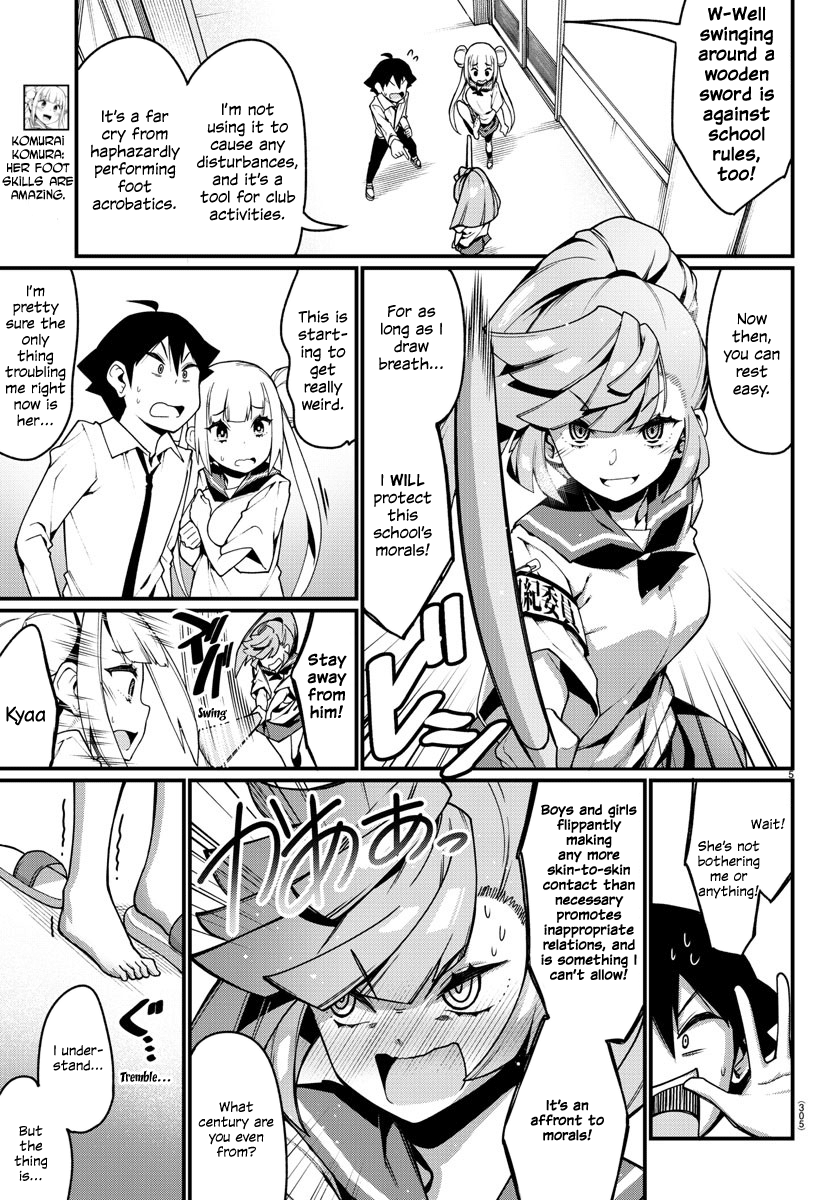 Ashigei Shoujo Komura-San Chapter 12 #5