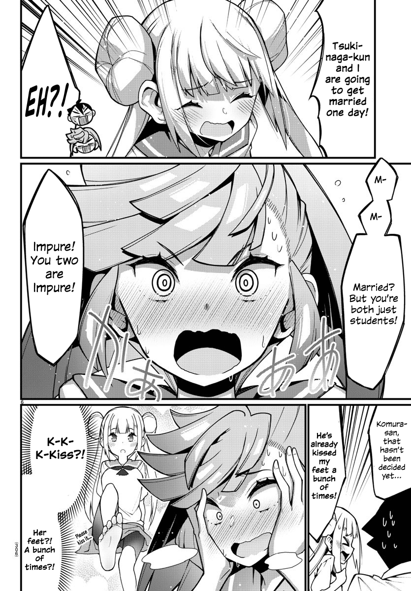 Ashigei Shoujo Komura-San Chapter 12 #6