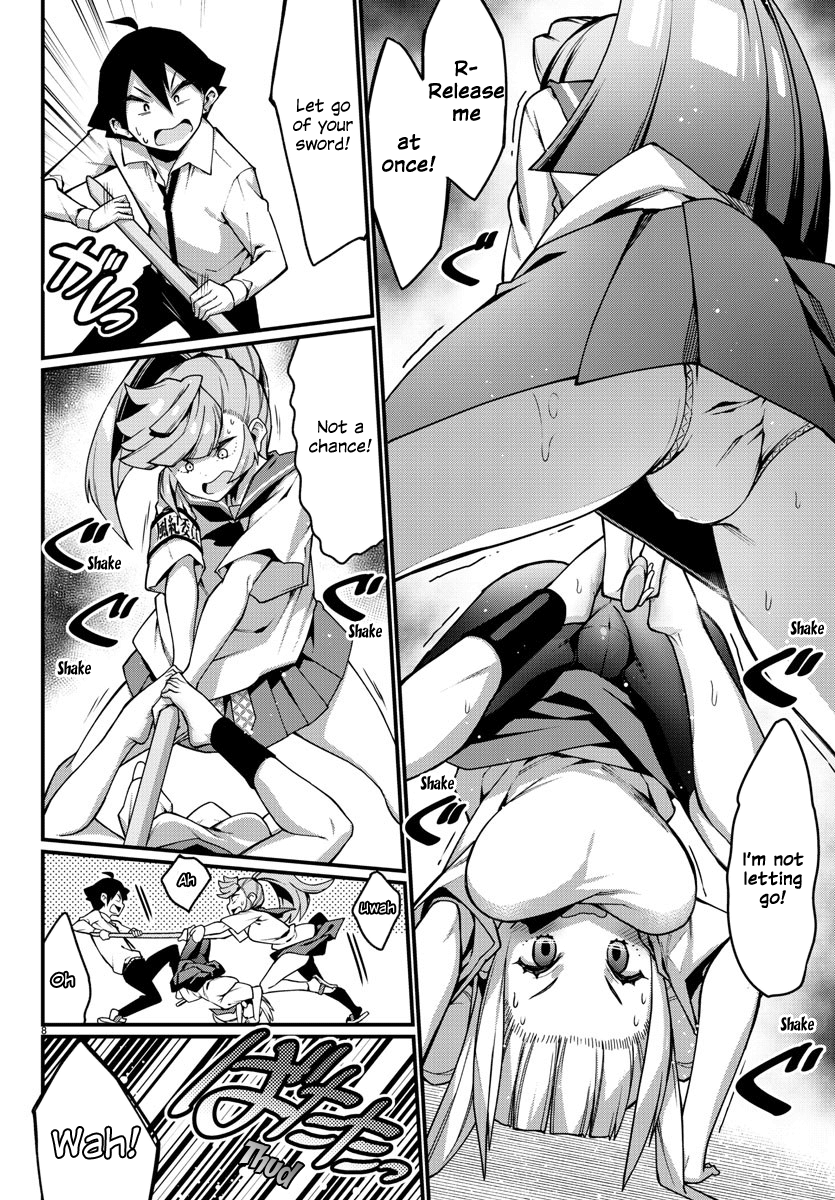 Ashigei Shoujo Komura-San Chapter 12 #8