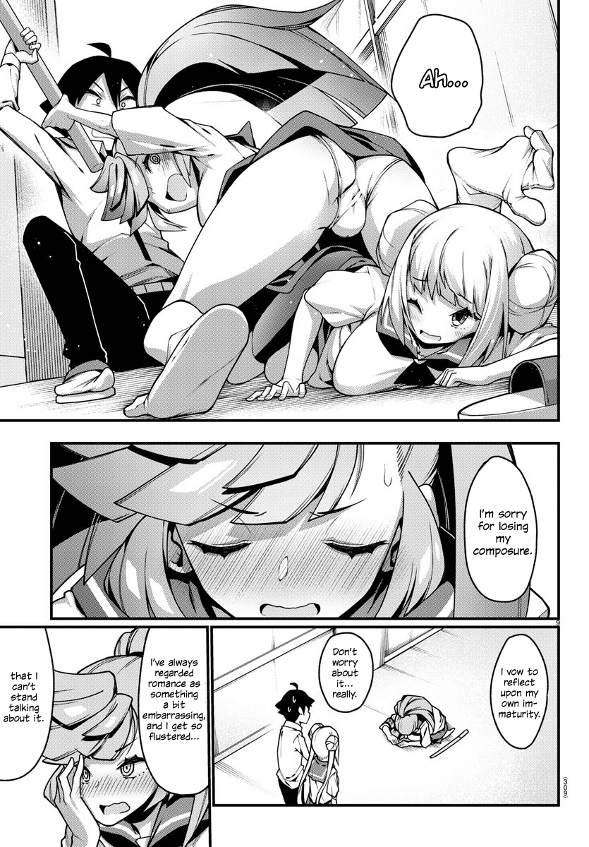 Ashigei Shoujo Komura-San Chapter 12 #9