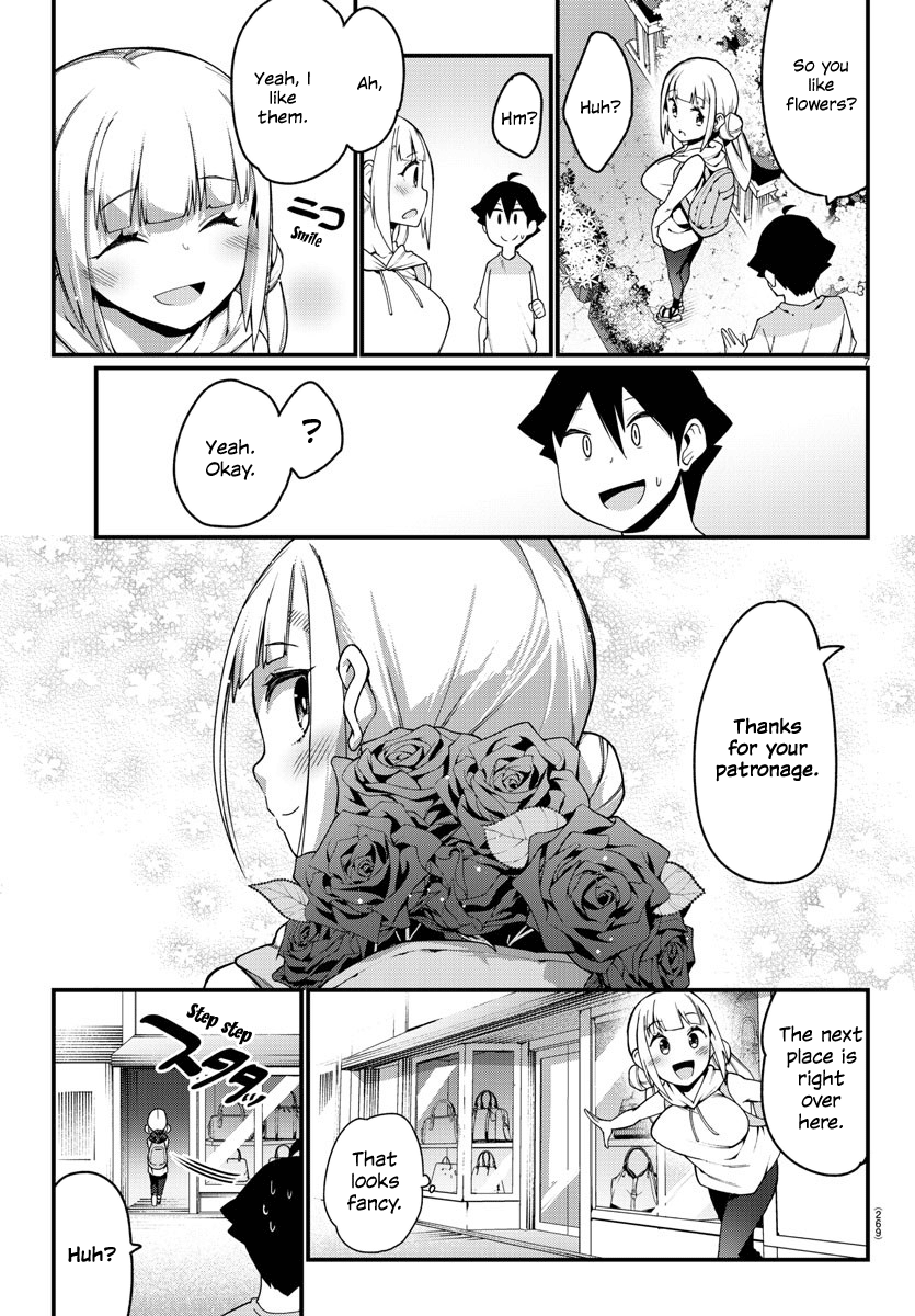 Ashigei Shoujo Komura-San Chapter 10 #7