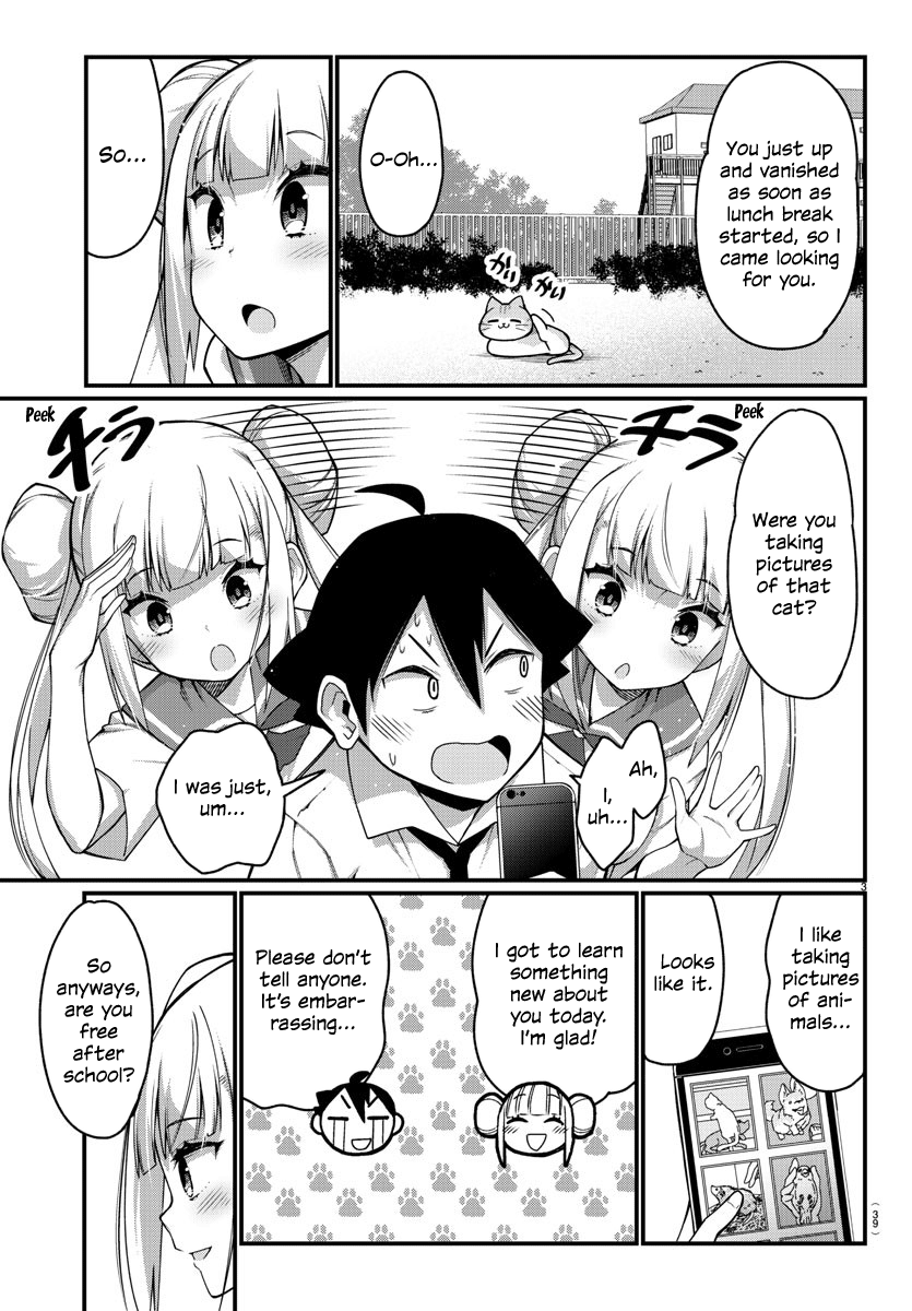 Ashigei Shoujo Komura-San Chapter 9 #3