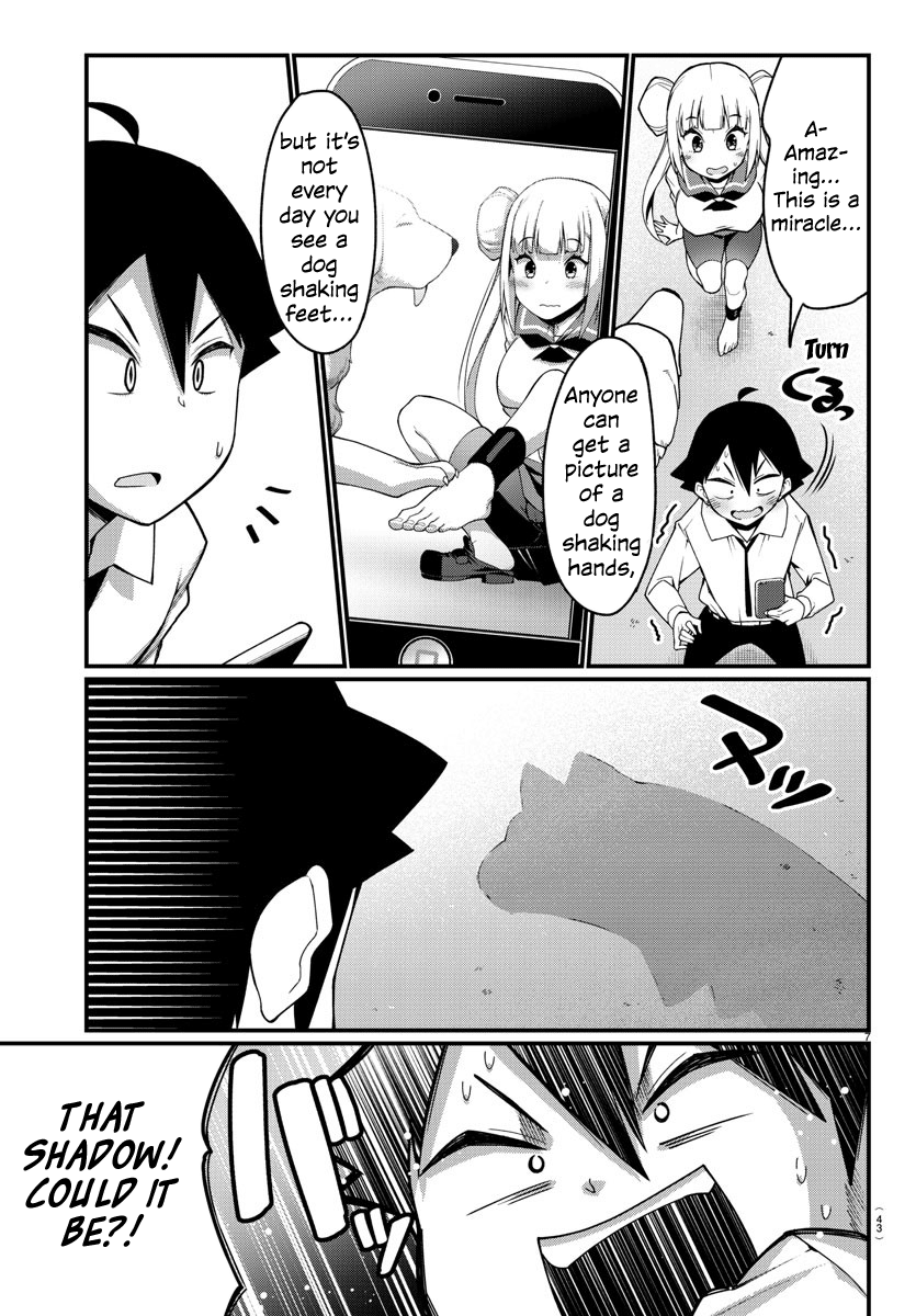 Ashigei Shoujo Komura-San Chapter 9 #7