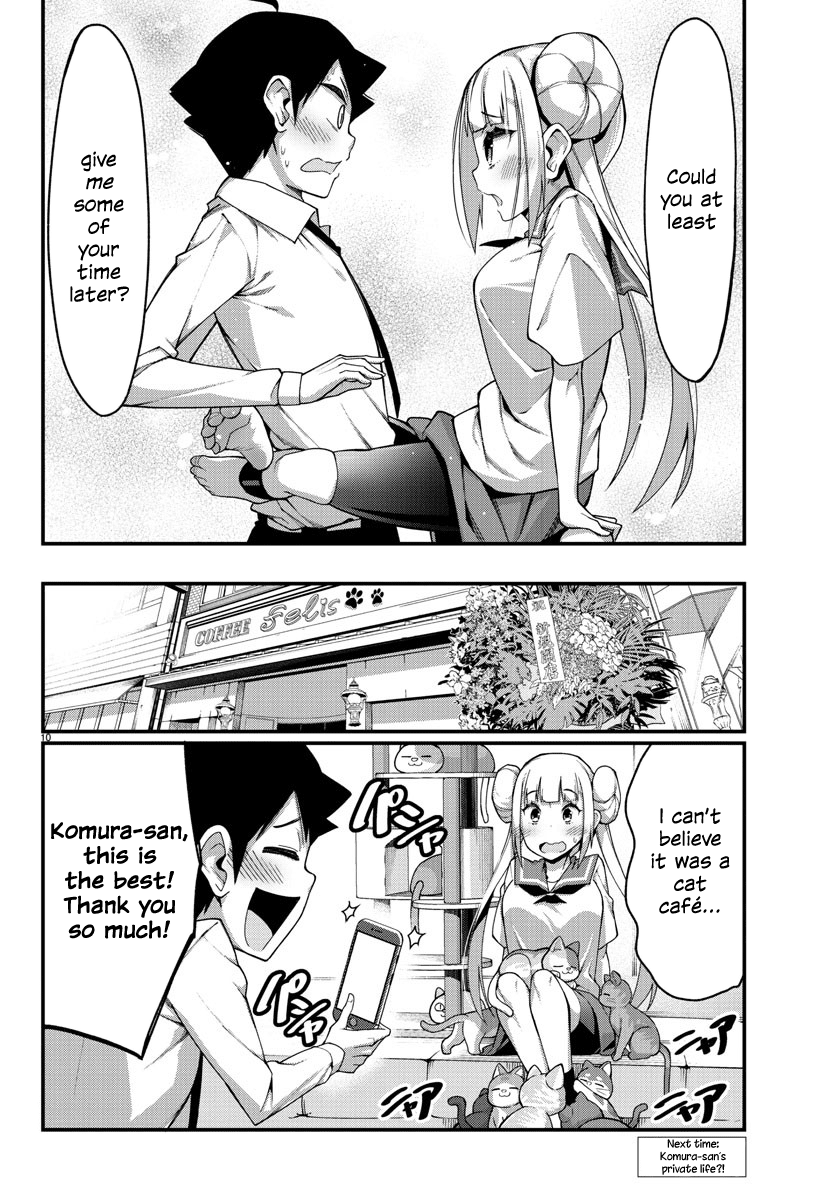 Ashigei Shoujo Komura-San Chapter 9 #10