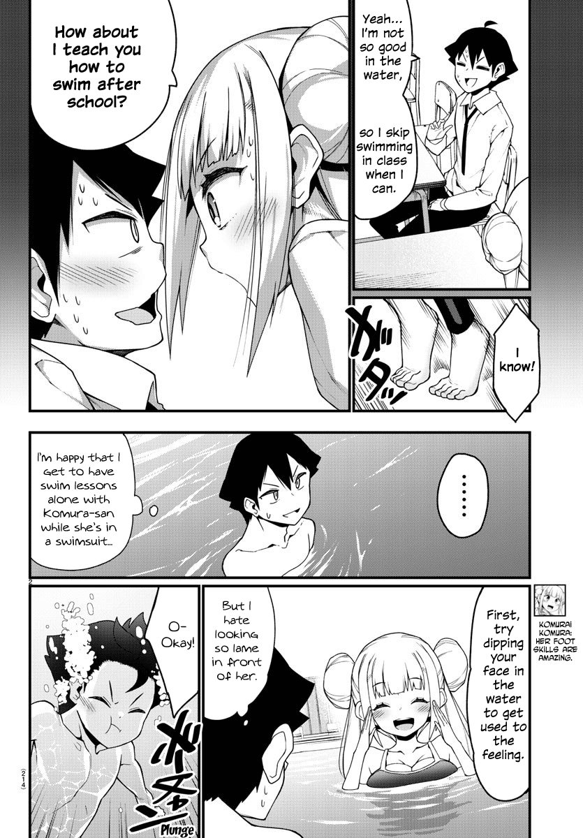 Ashigei Shoujo Komura-San Chapter 8 #3