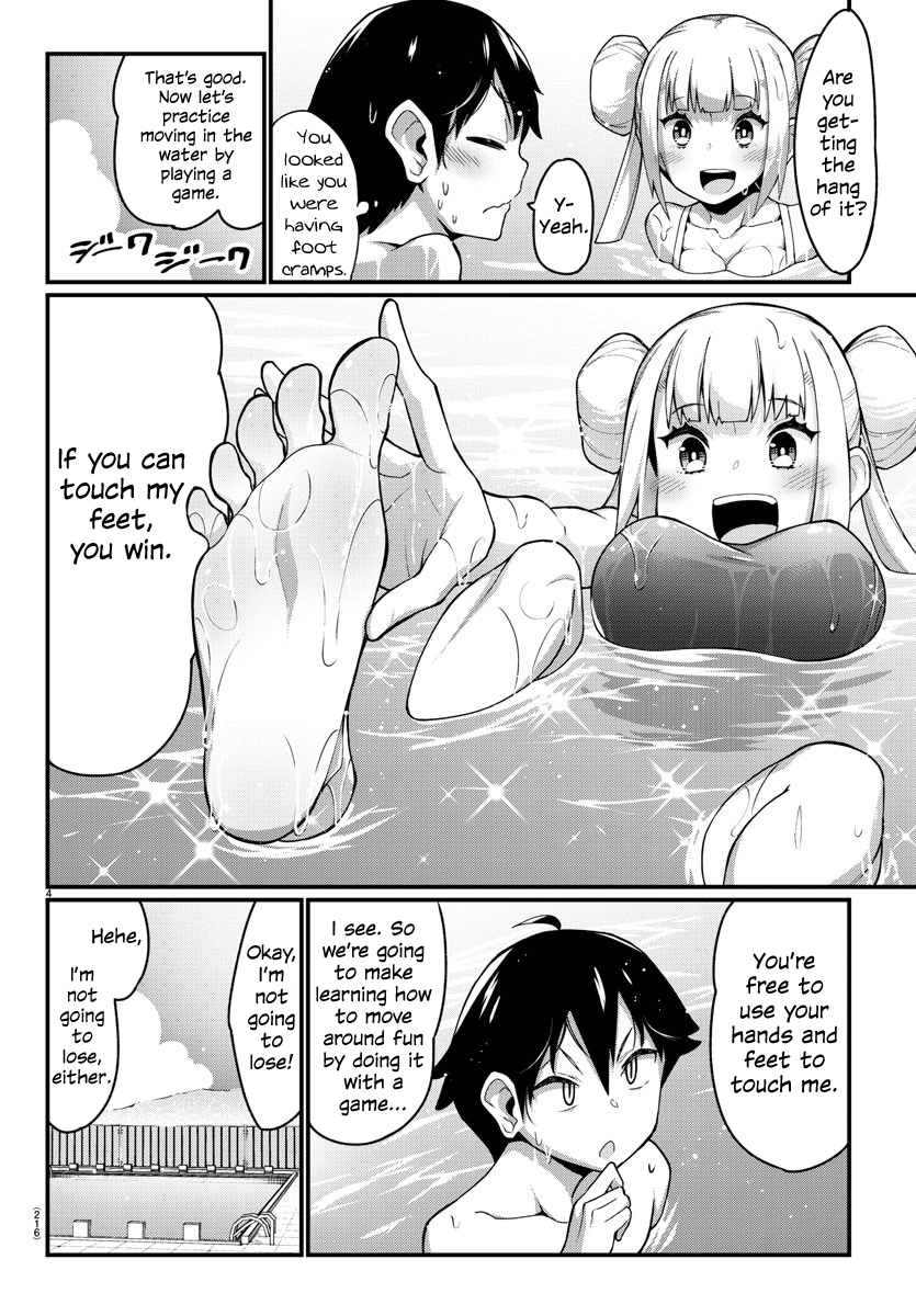 Ashigei Shoujo Komura-San Chapter 8 #5