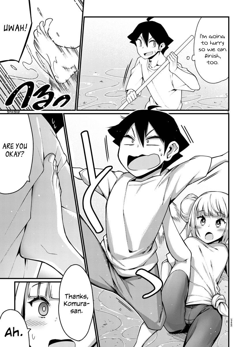 Ashigei Shoujo Komura-San Chapter 7 #5