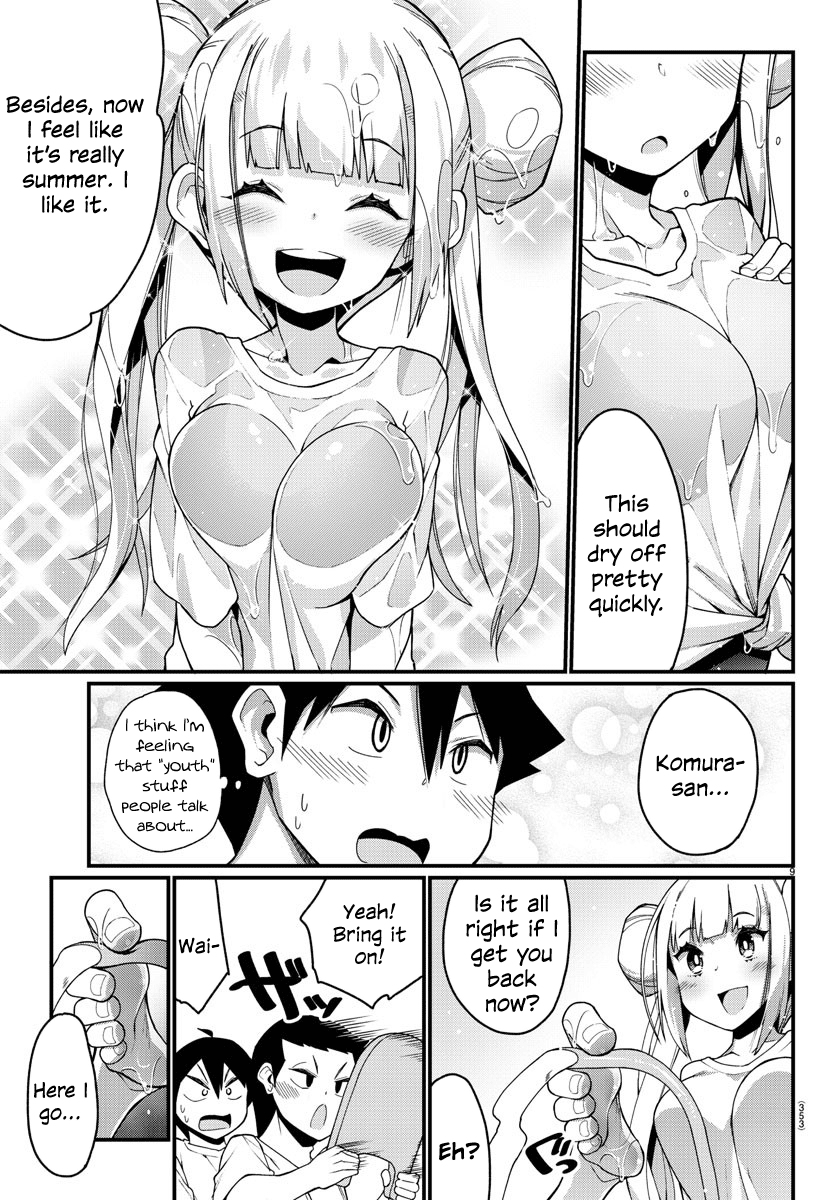 Ashigei Shoujo Komura-San Chapter 7 #9