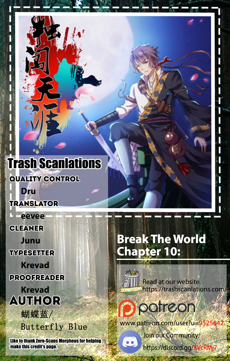 Break The World Chapter 10 #1