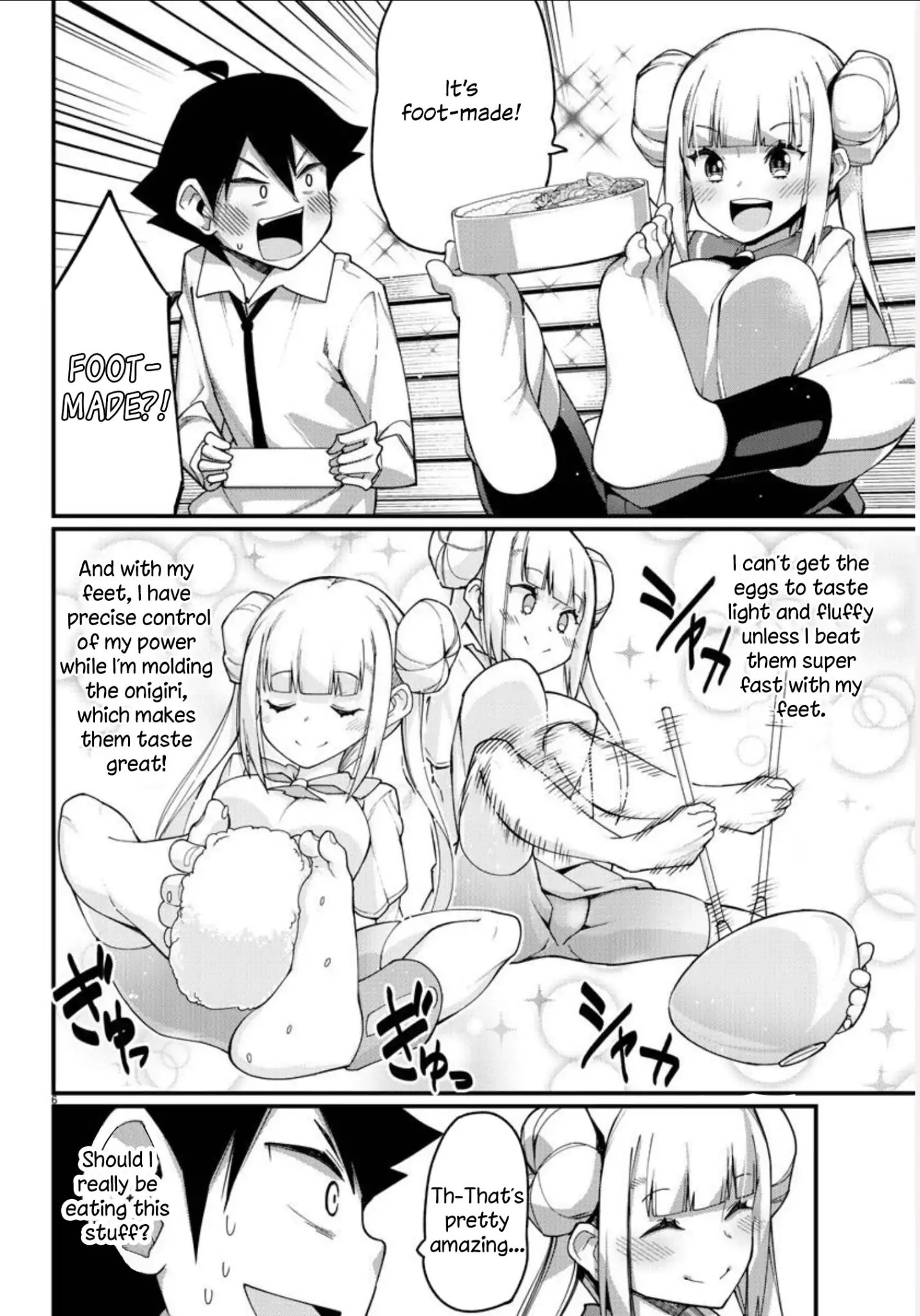 Ashigei Shoujo Komura-San Chapter 4 #6