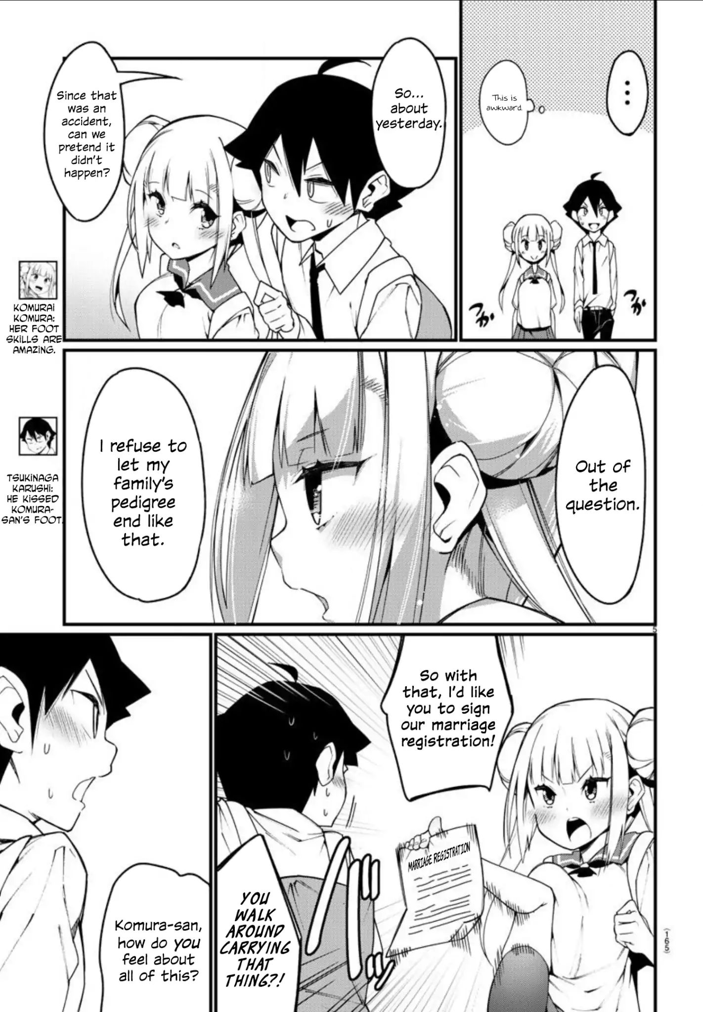 Ashigei Shoujo Komura-San Chapter 2 #5