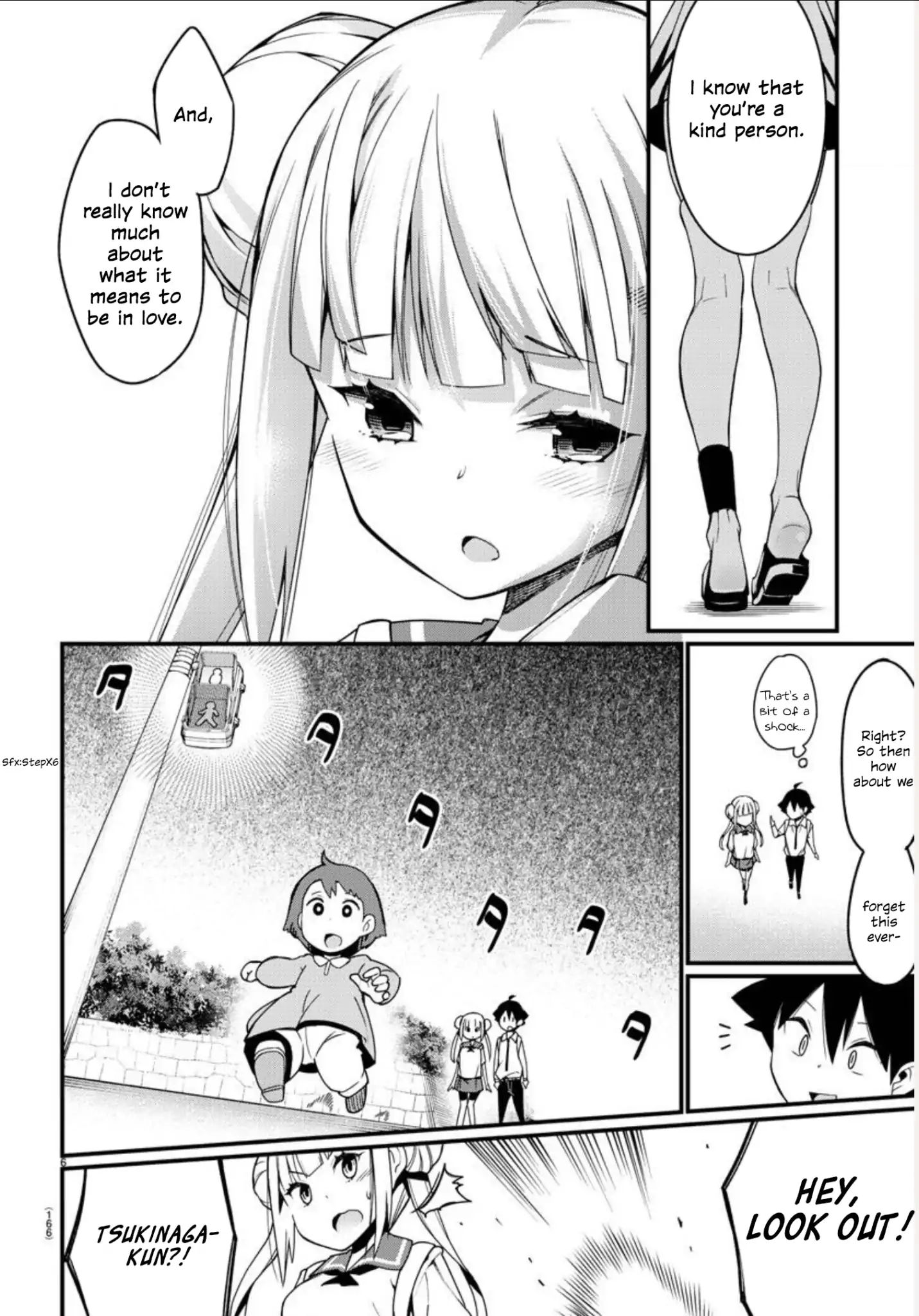 Ashigei Shoujo Komura-San Chapter 2 #6