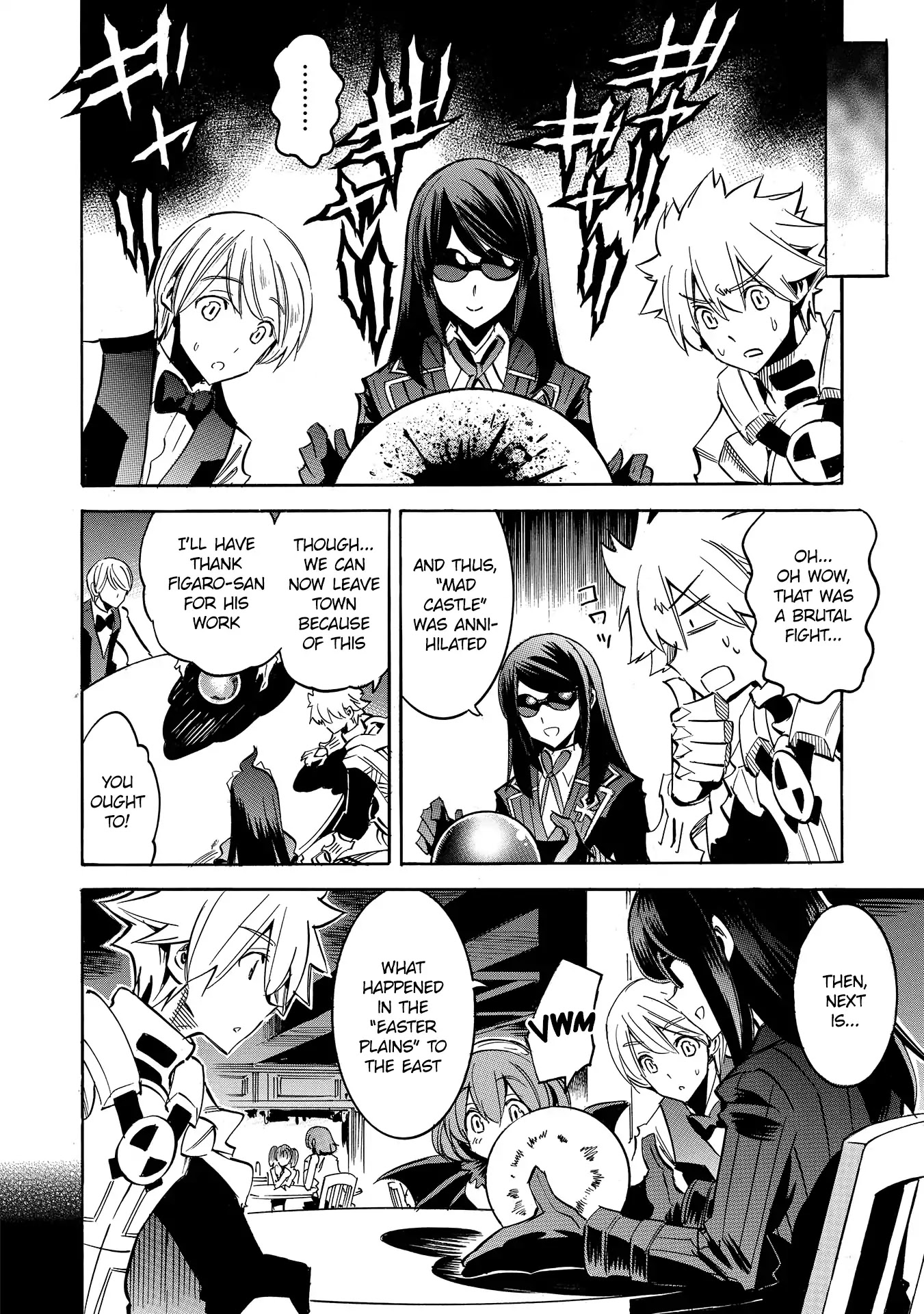 Infinite Dendrogram Chapter 8 #22