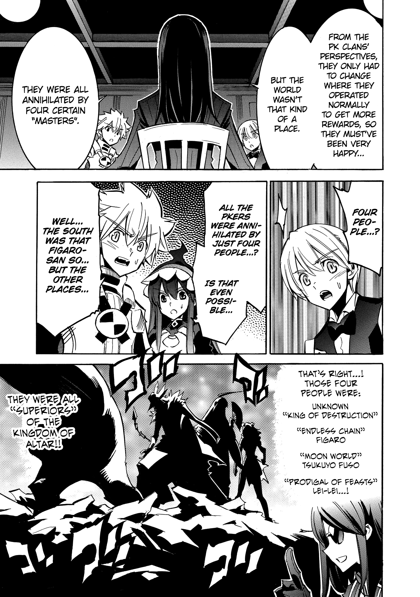 Infinite Dendrogram Chapter 7 #15