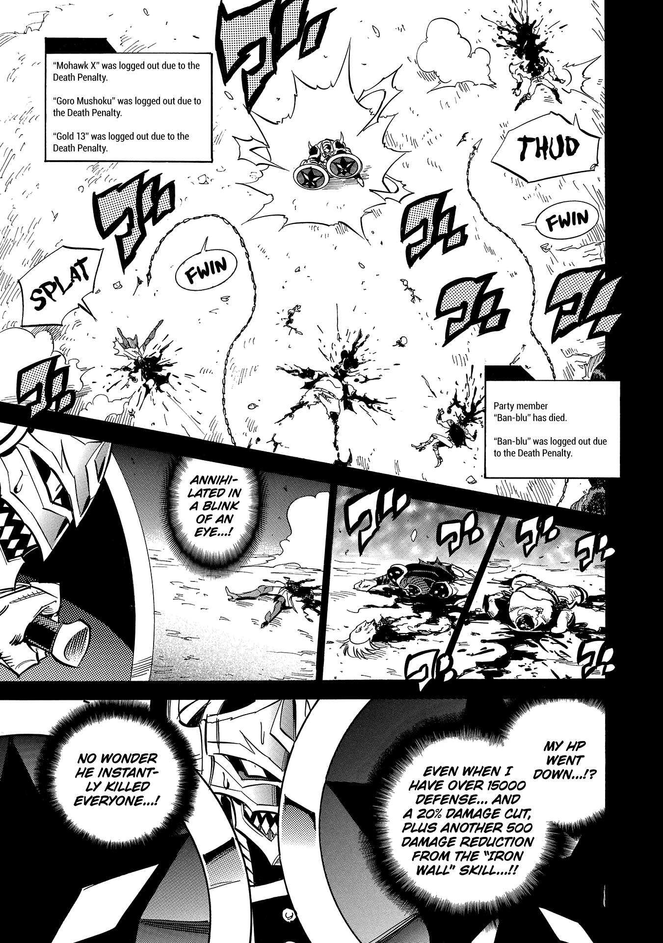 Infinite Dendrogram Chapter 7 #27