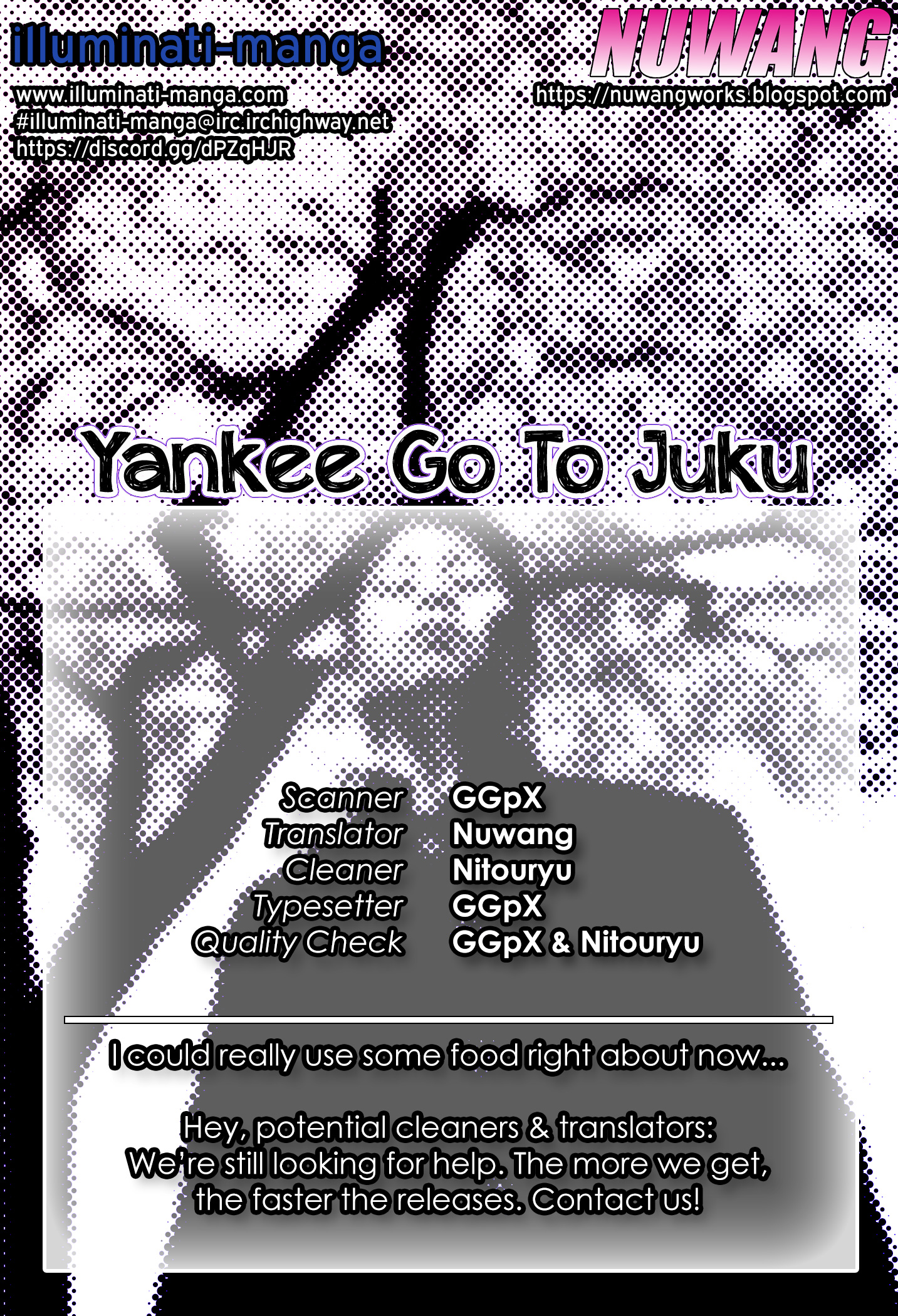 Yankee Go To Juku Chapter 32 #1