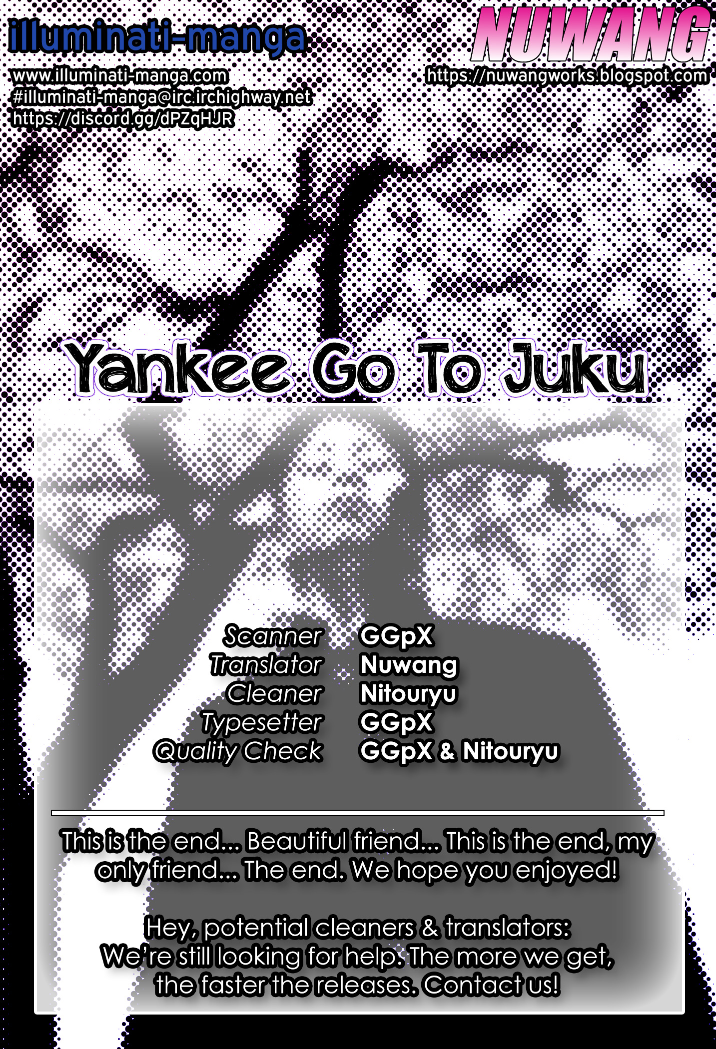 Yankee Go To Juku Chapter 35 #1