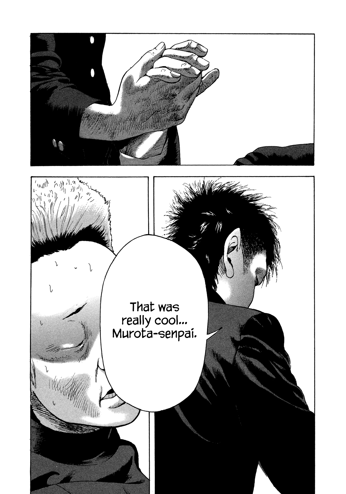 Yankee Go To Juku Chapter 32 #11