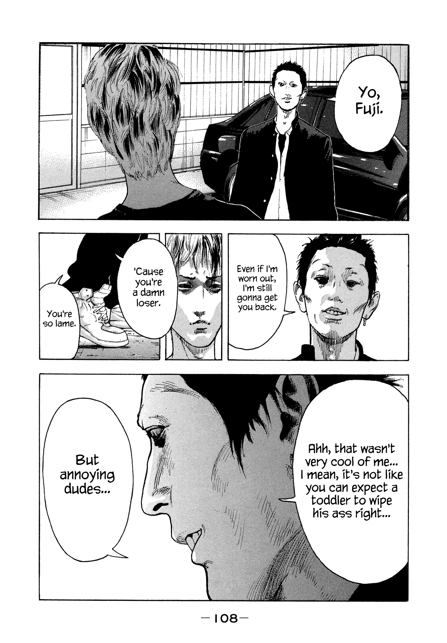 Yankee Go To Juku Chapter 32 #13