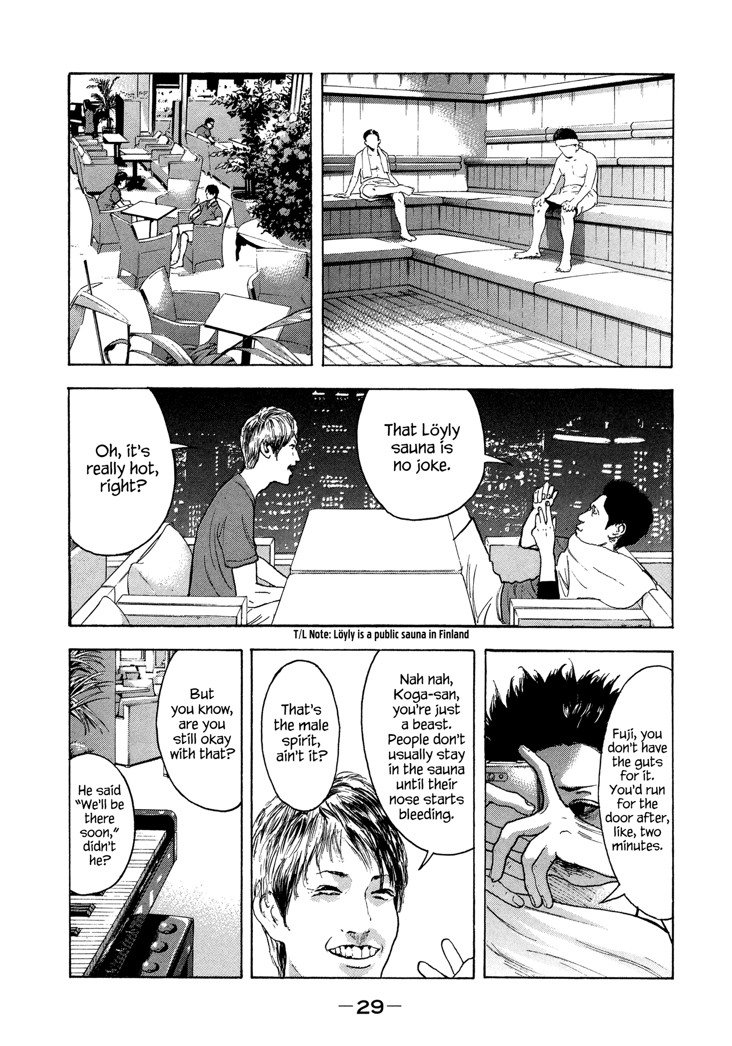 Yankee Go To Juku Chapter 28 #6