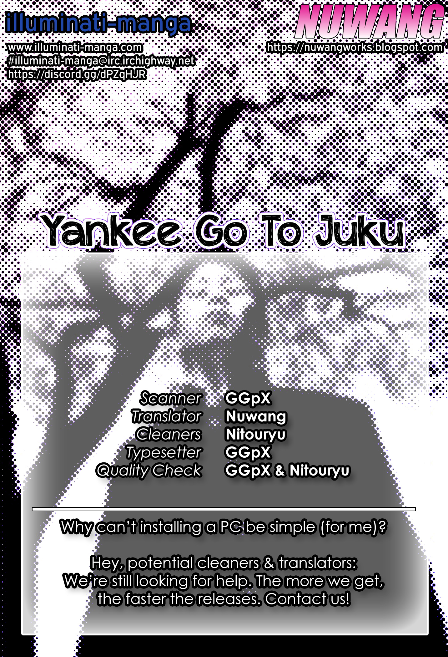 Yankee Go To Juku Chapter 27 #1