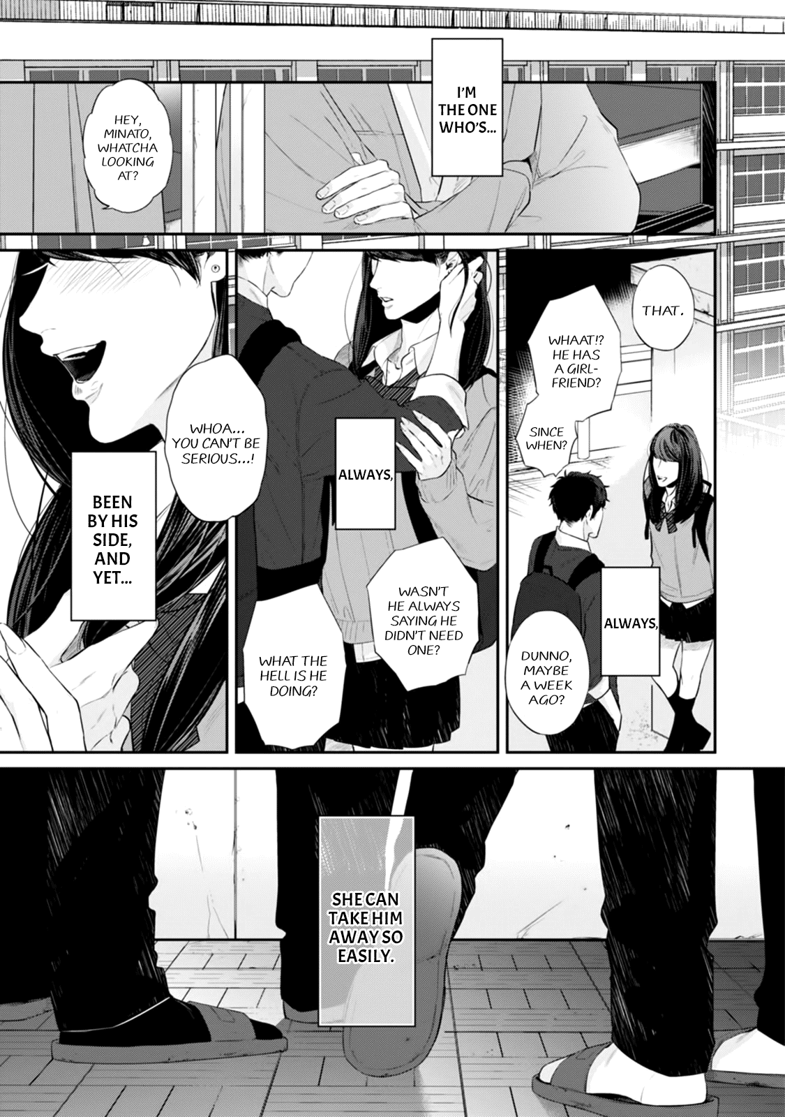 Suki Nante Iwantoite Chapter 4.5 #6