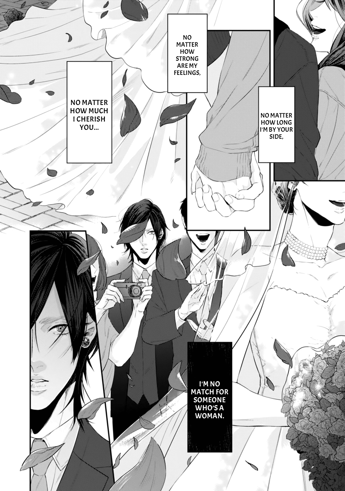 Suki Nante Iwantoite Chapter 4.5 #7