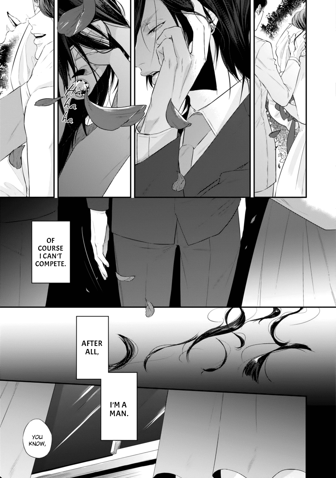 Suki Nante Iwantoite Chapter 4.5 #8