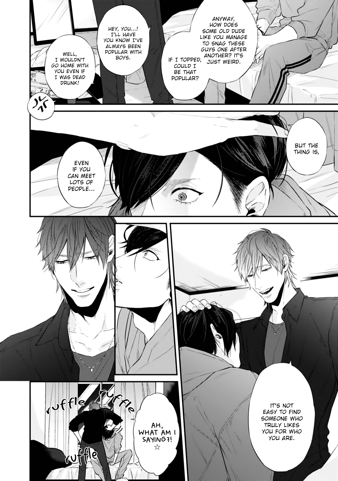 Suki Nante Iwantoite Chapter 4.5 #11