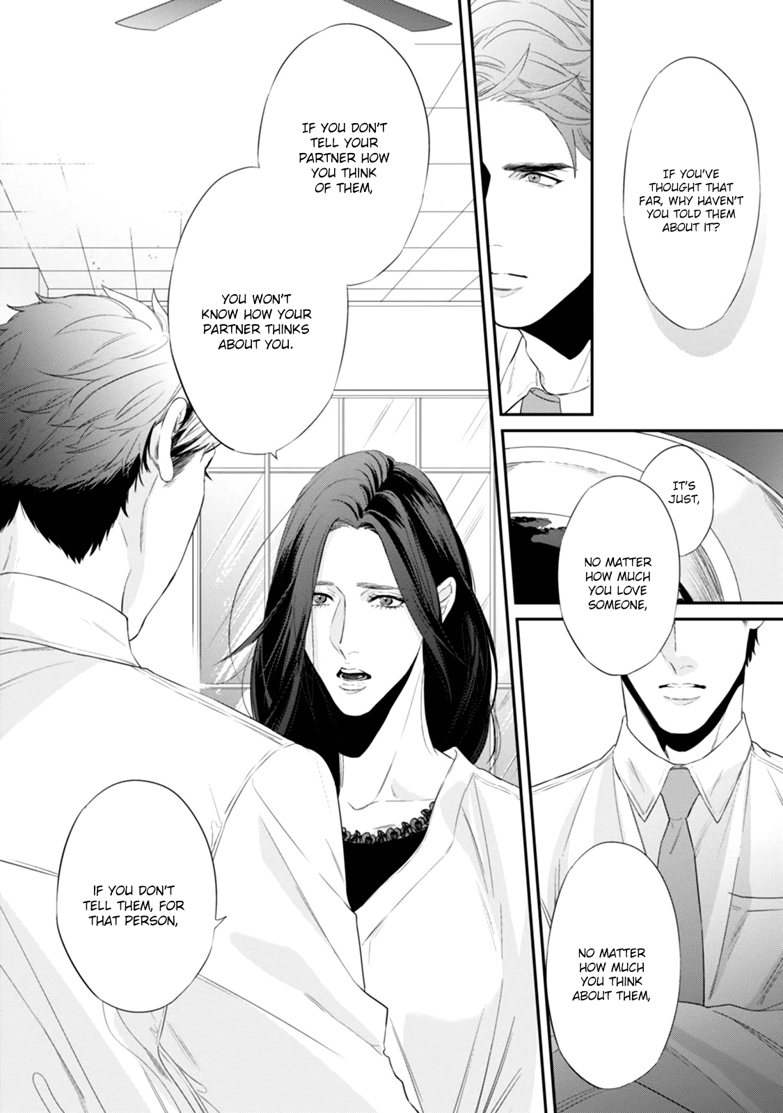 Suki Nante Iwantoite Chapter 4 #11