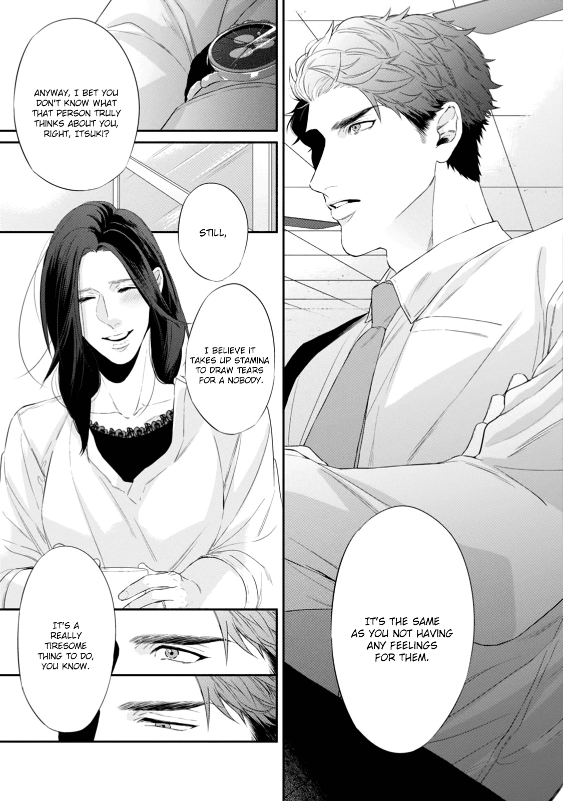 Suki Nante Iwantoite Chapter 4 #12