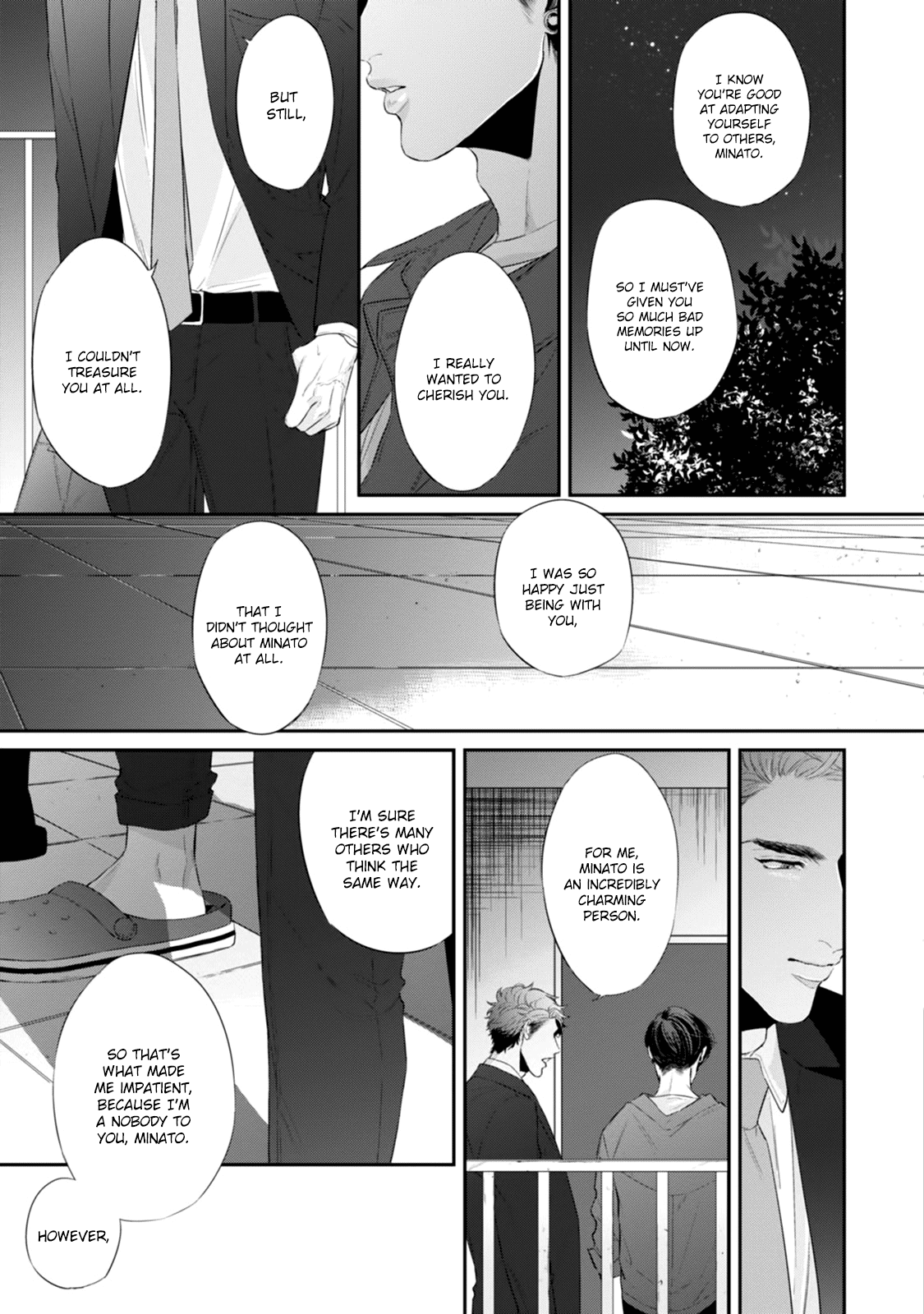 Suki Nante Iwantoite Chapter 4 #24