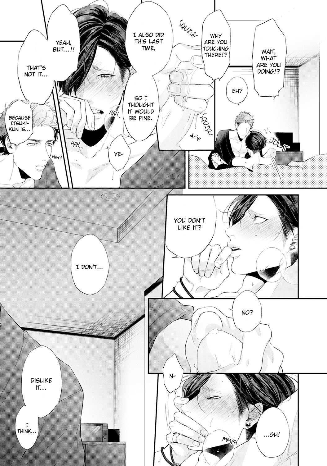 Suki Nante Iwantoite Chapter 2 #24