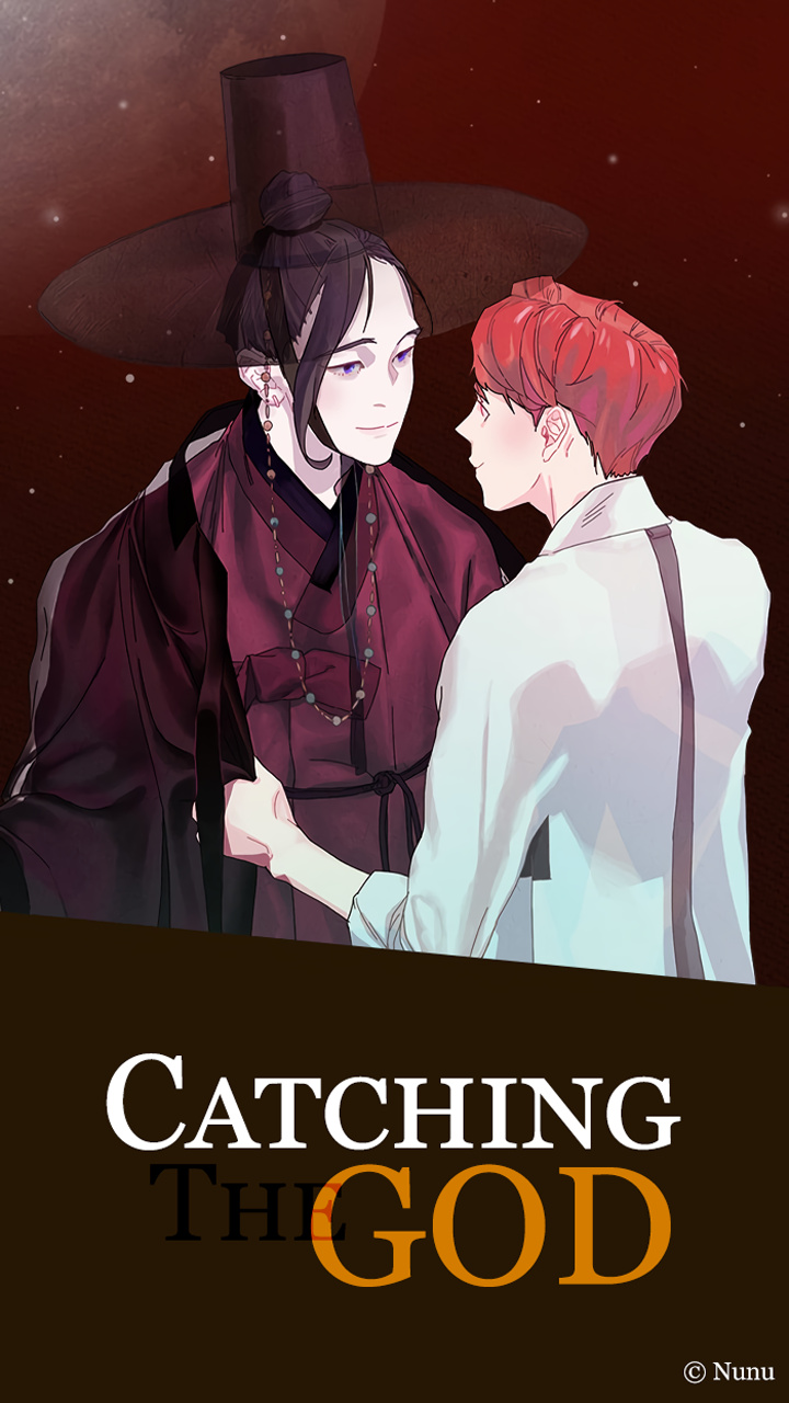 Catching The God Chapter 4 #3