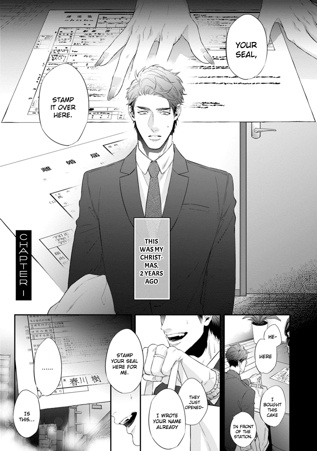 Suki Nante Iwantoite Chapter 1 #6