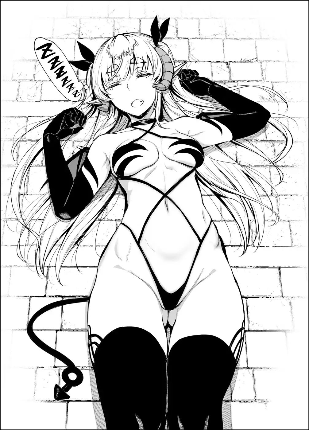 Shachiku Succubus No Hanashi Chapter 8.5 #7