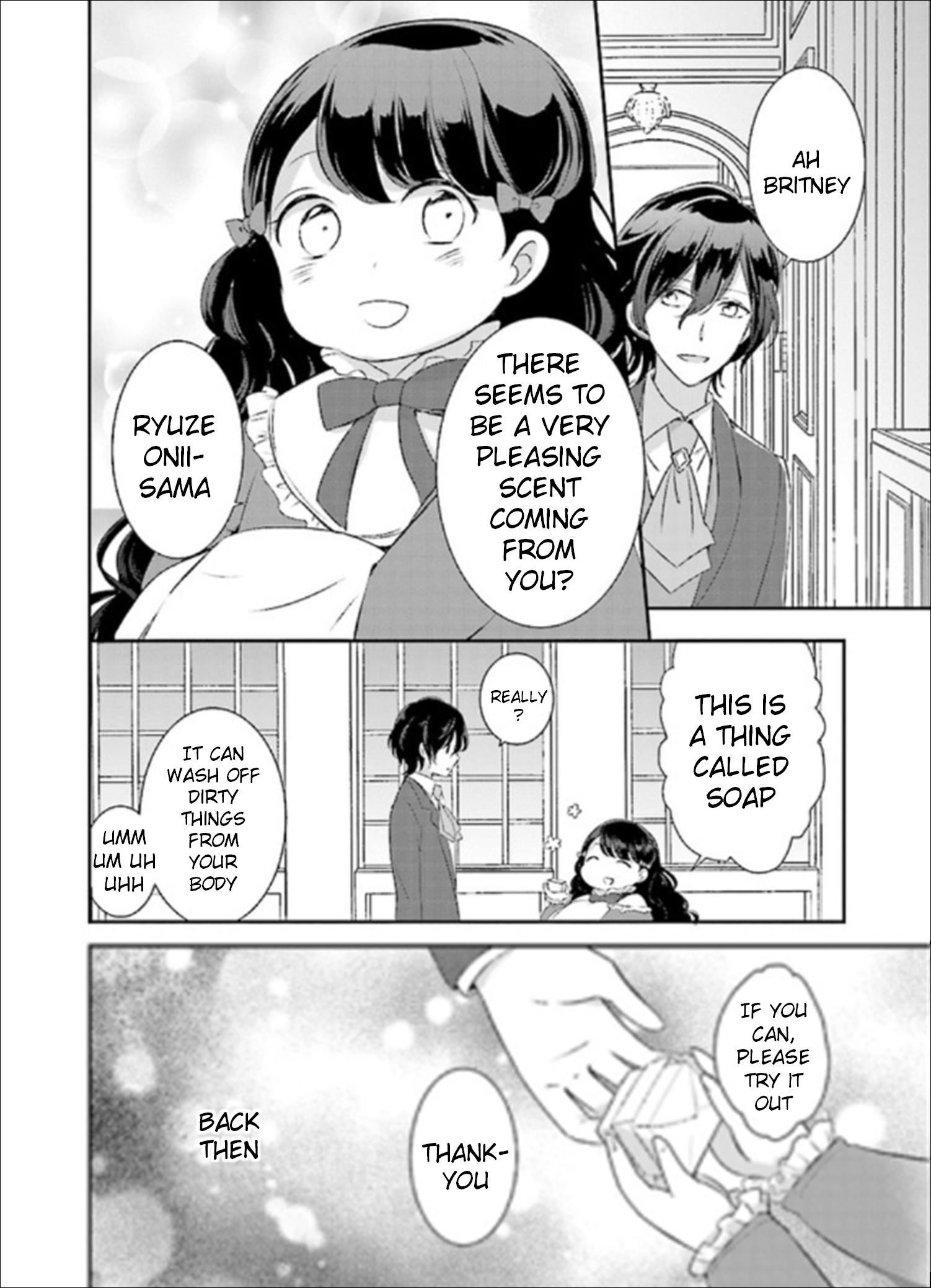 Tensei Saki Ga Shoujo Manga No Shiro Buta Reijou Datta Chapter 2.4 #3