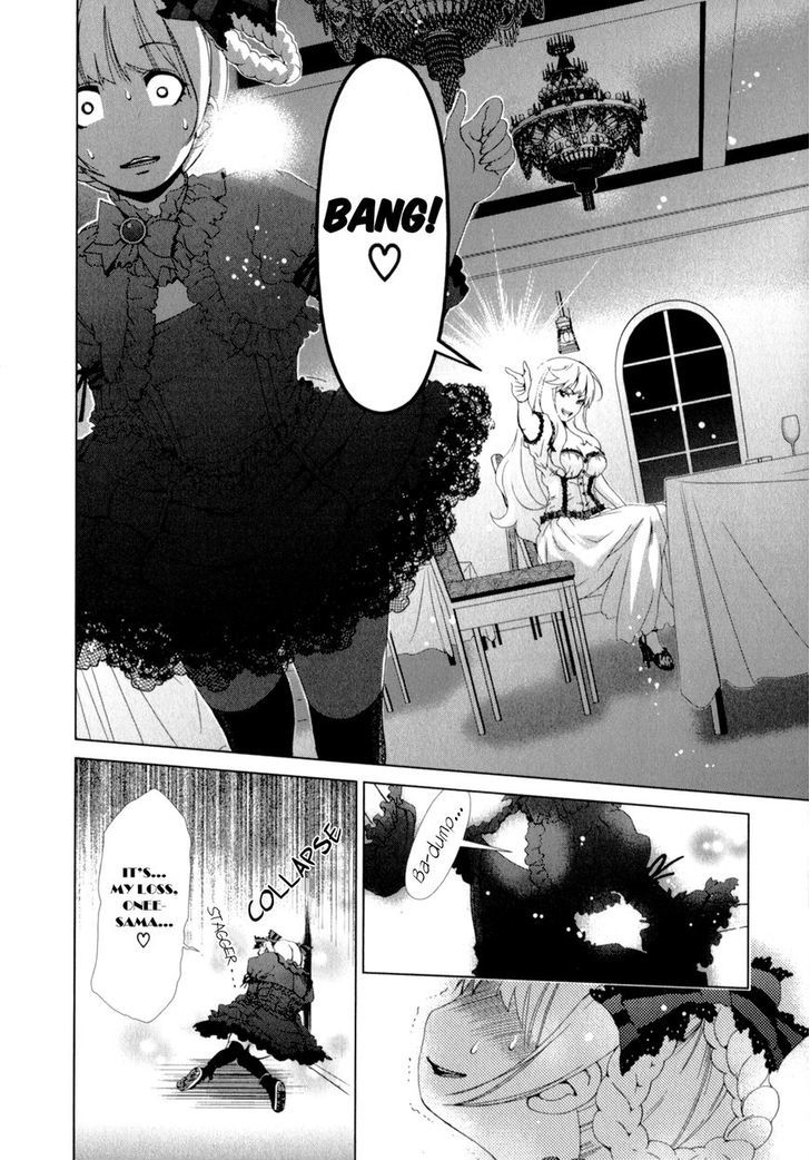 Yuricam - Yurika No Campus Life Chapter 10 #20