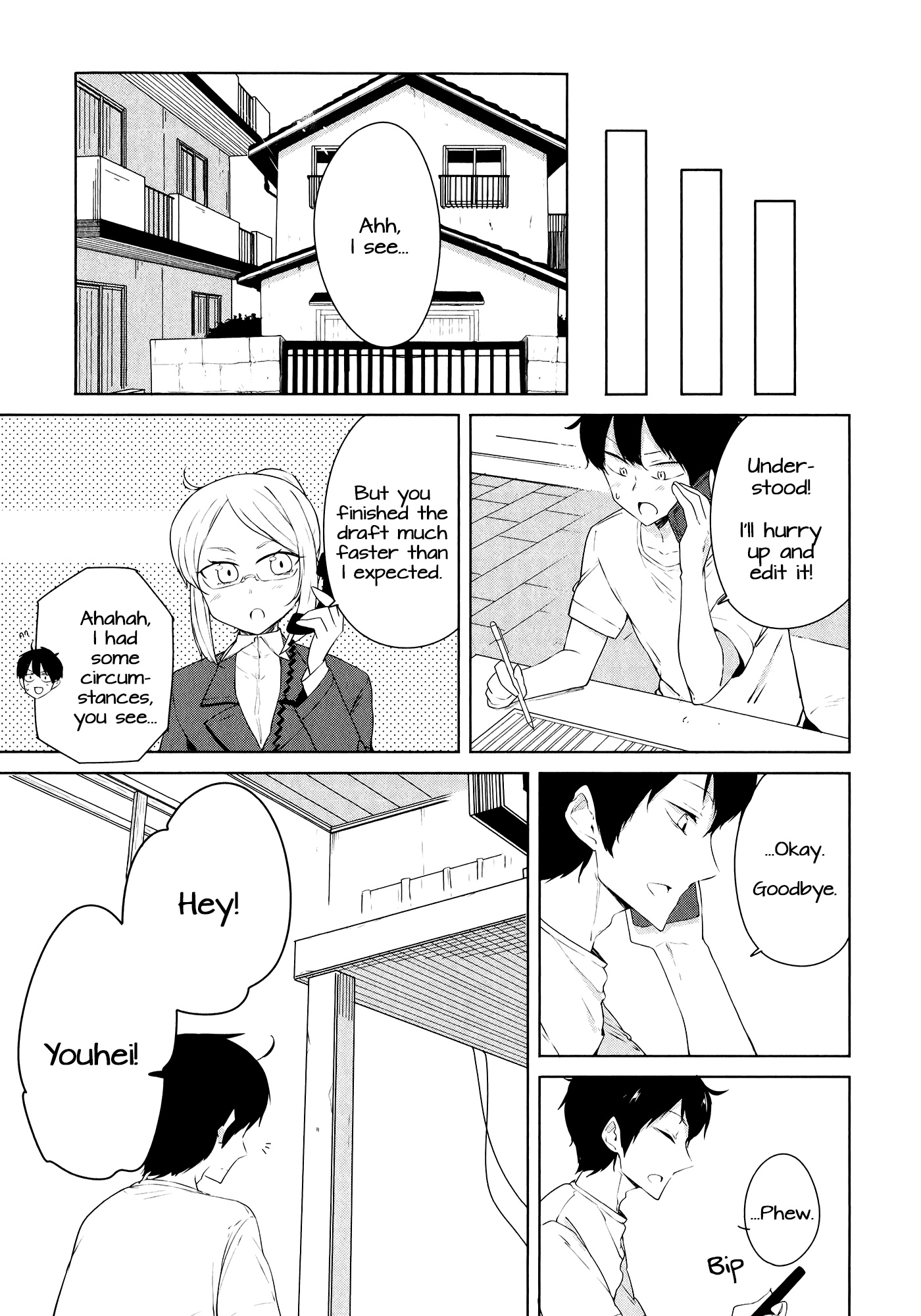 Kabe Ni Mary.com Chapter 13 #11