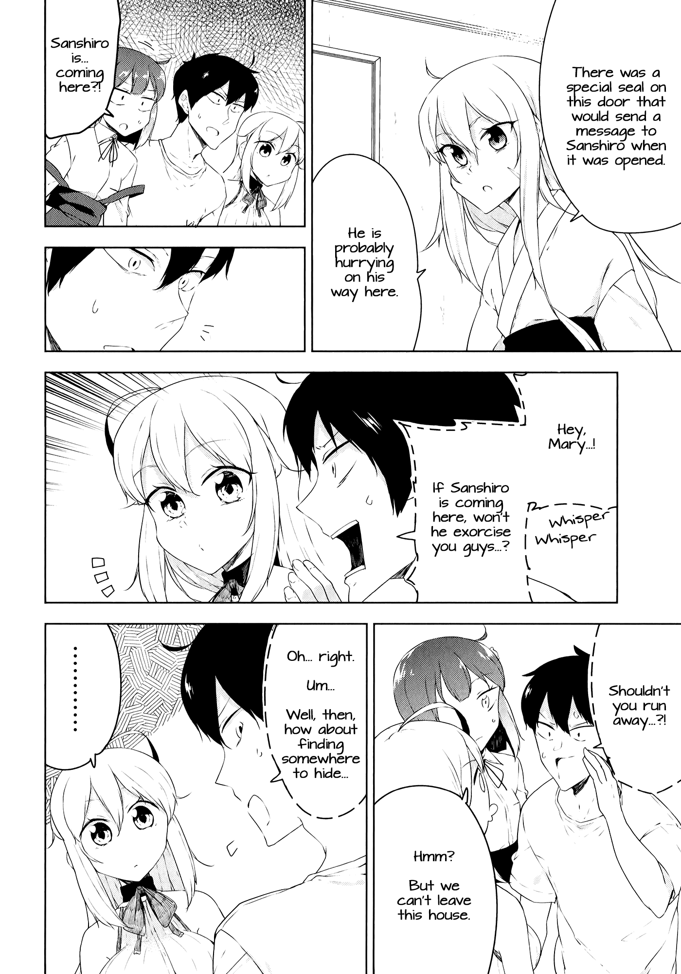 Kabe Ni Mary.com Chapter 10 #12