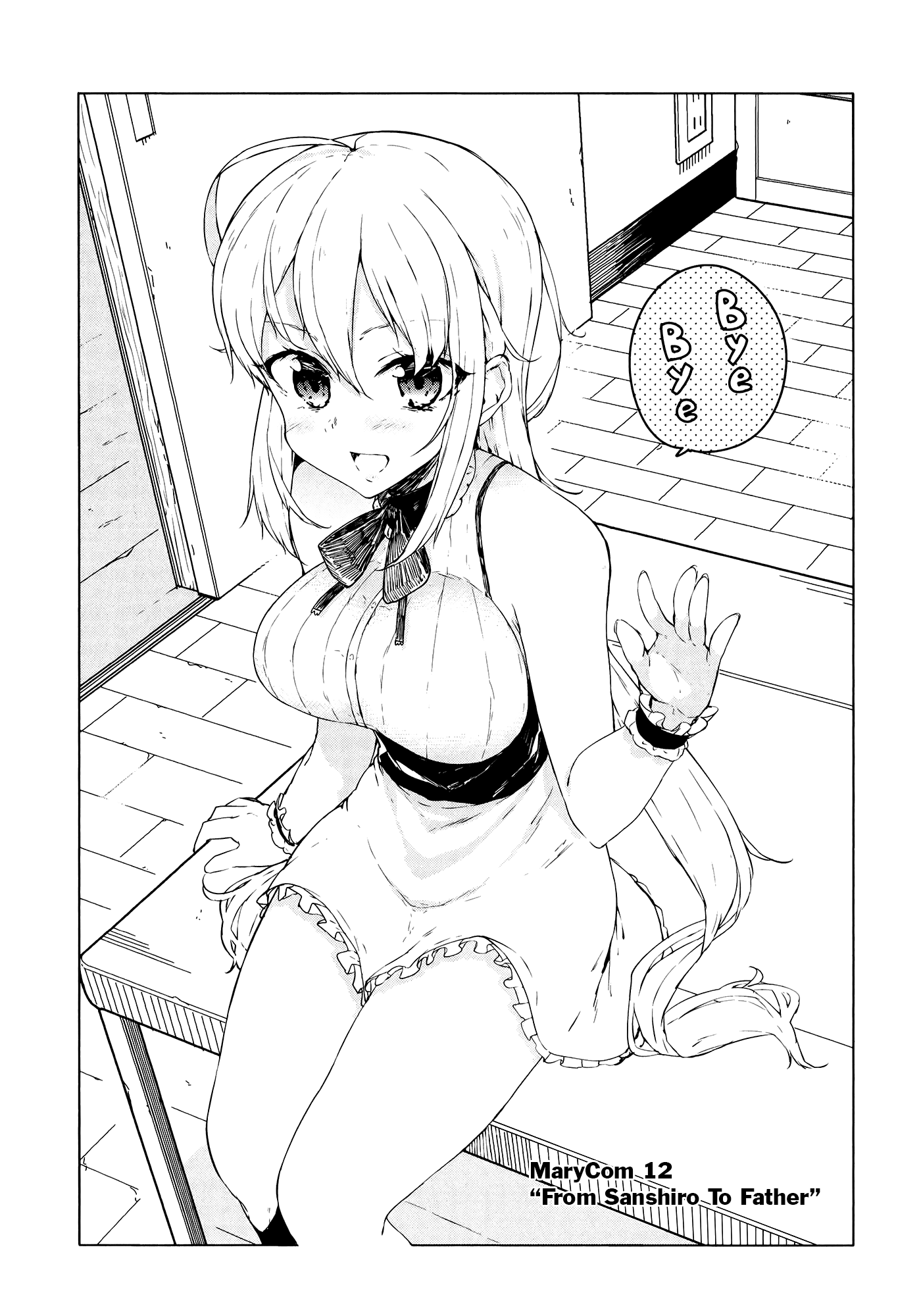 Kabe Ni Mary.com Chapter 12 #3