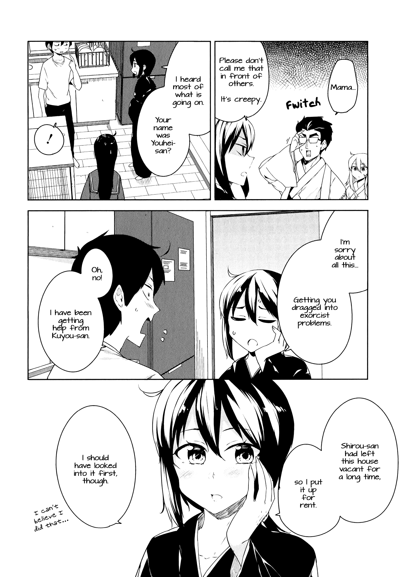 Kabe Ni Mary.com Chapter 12 #6