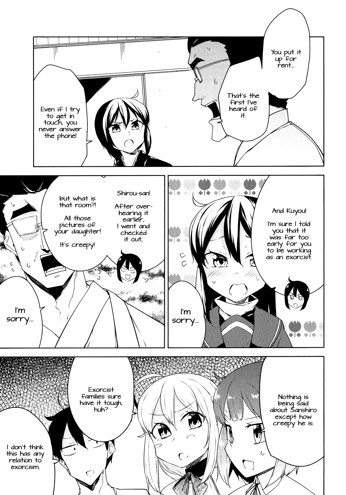 Kabe Ni Mary.com Chapter 12 #7