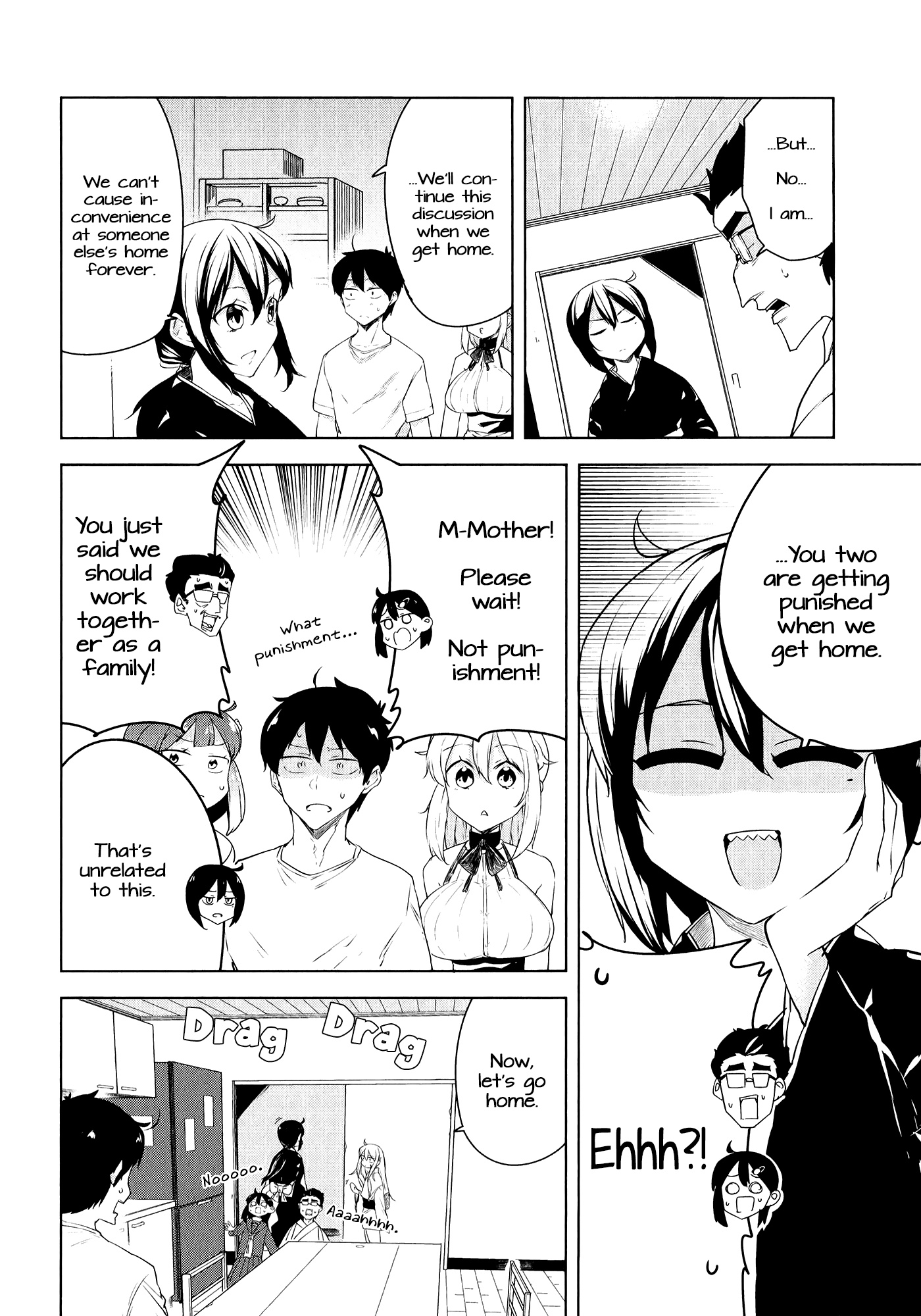 Kabe Ni Mary.com Chapter 12 #10