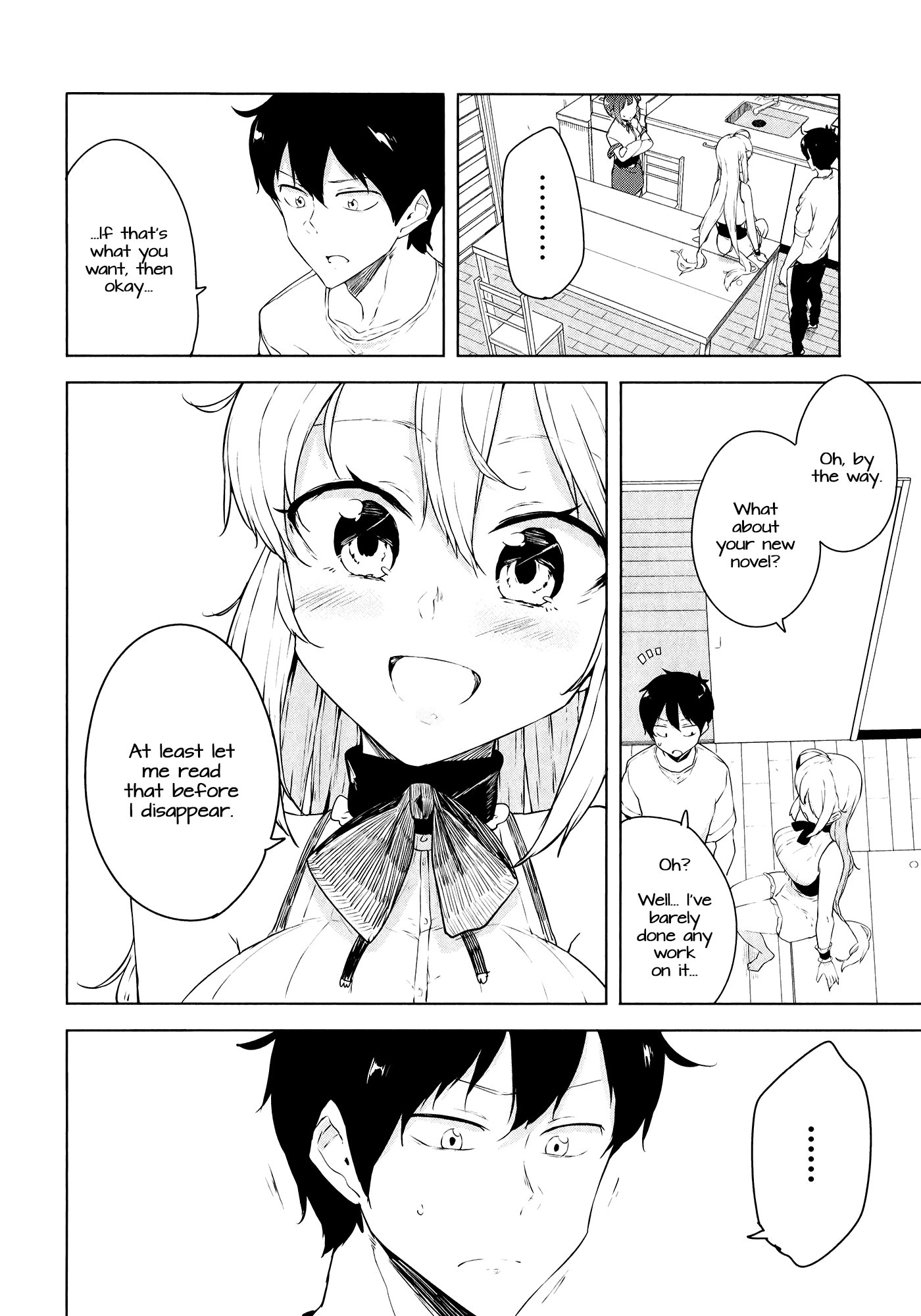 Kabe Ni Mary.com Chapter 12 #12