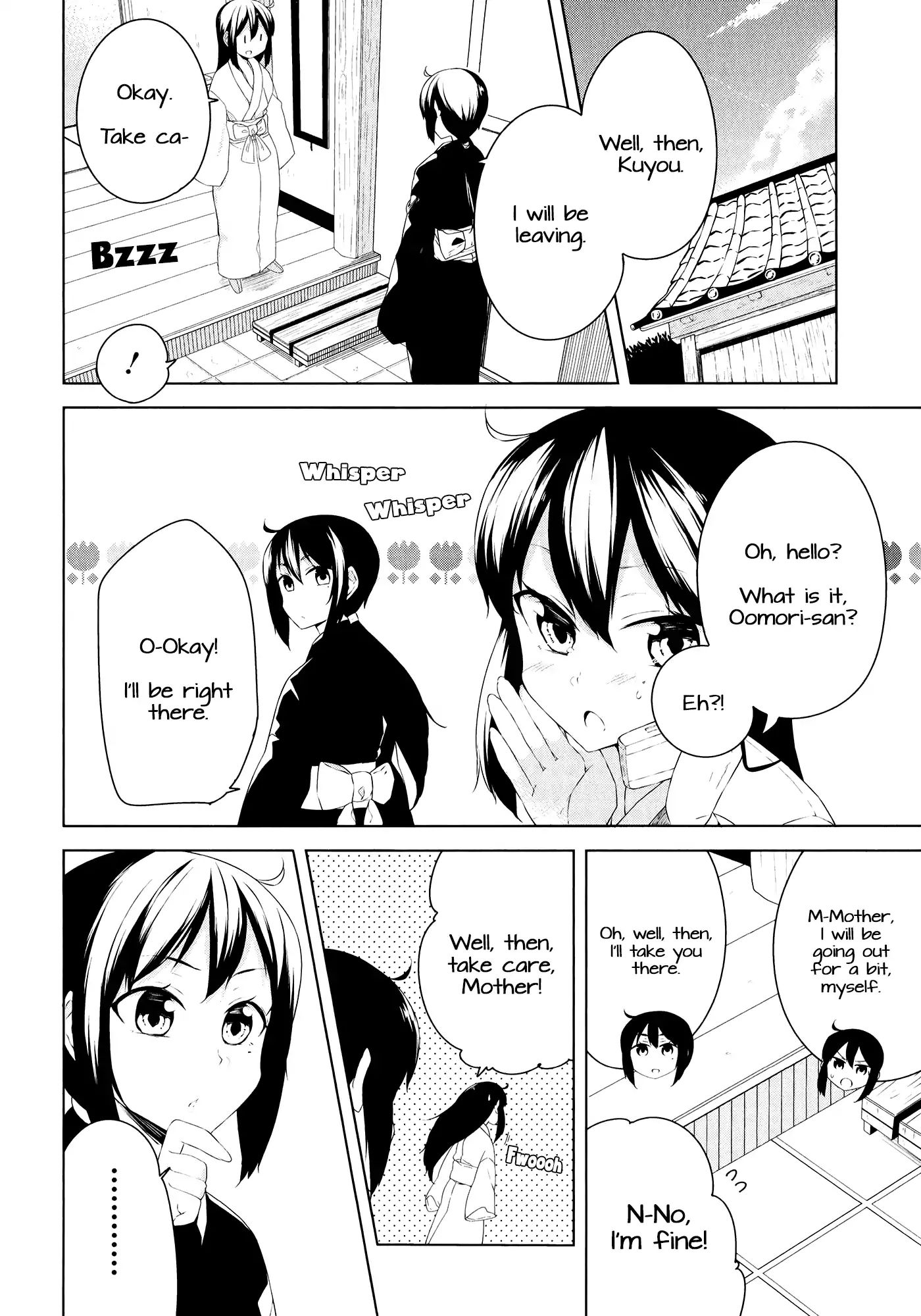 Kabe Ni Mary.com Chapter 9 #4