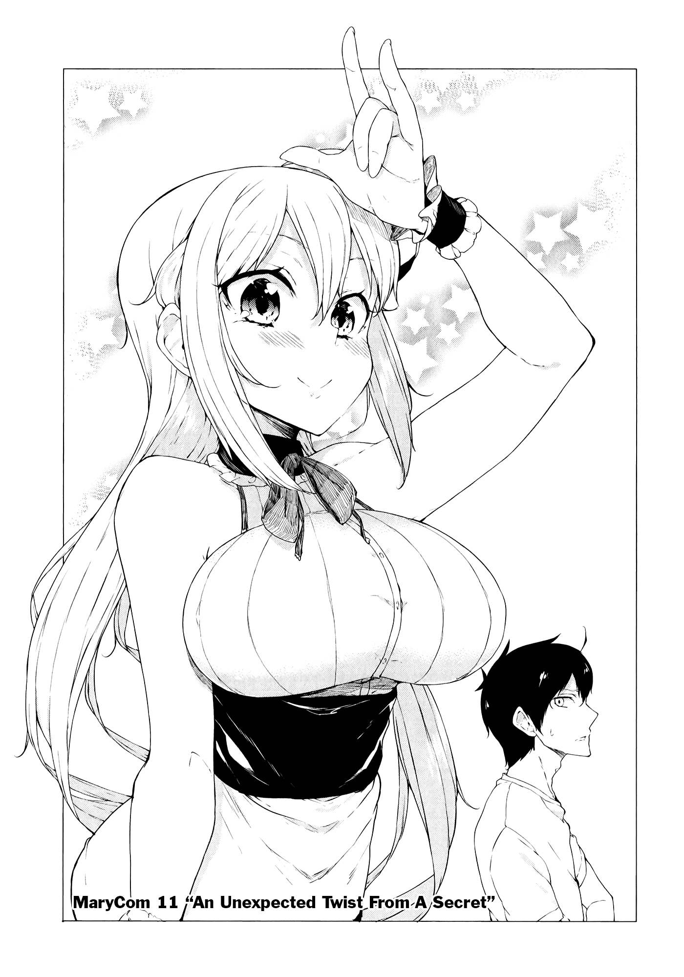 Kabe Ni Mary.com Chapter 11 #3