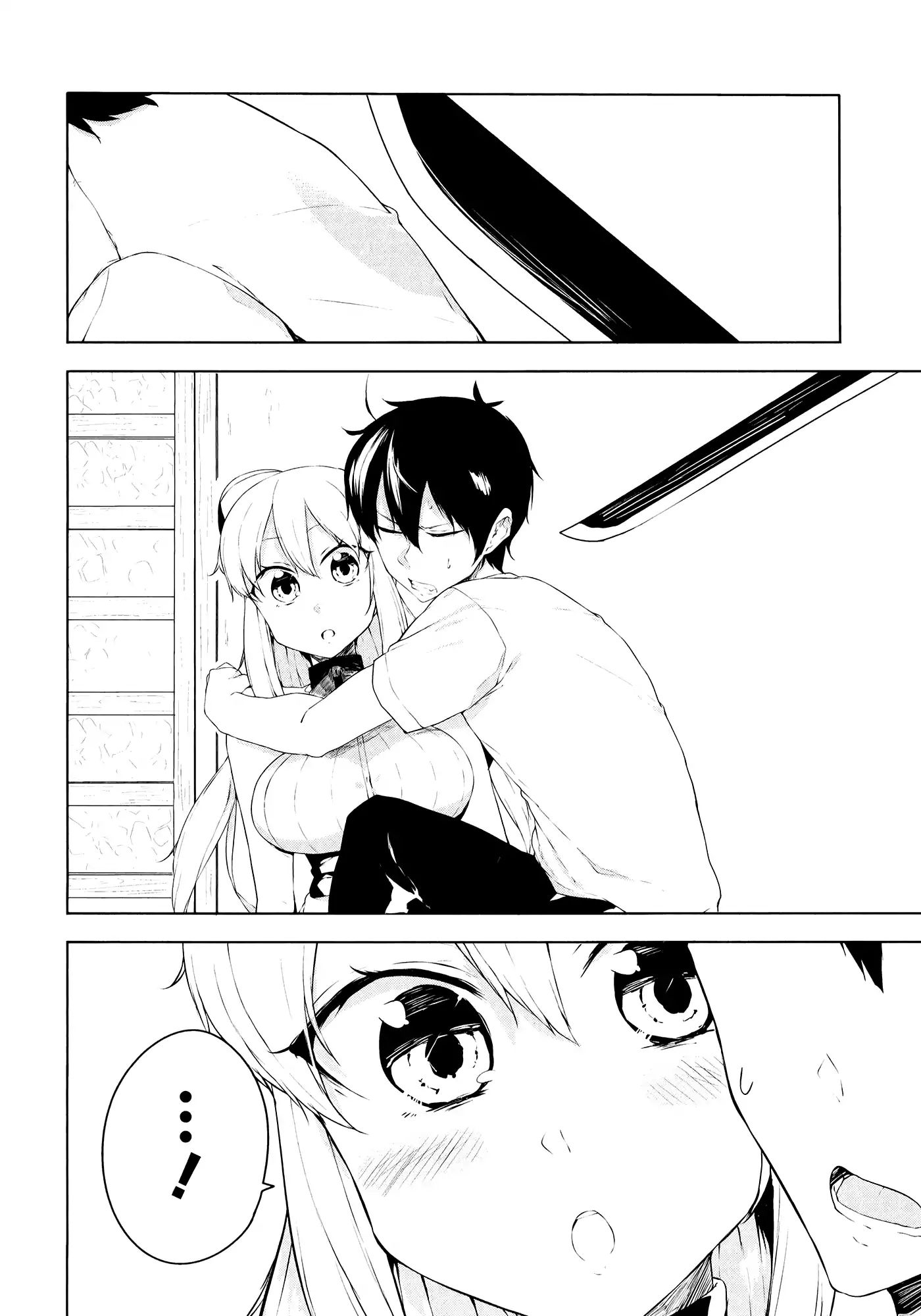 Kabe Ni Mary.com Chapter 9 #20