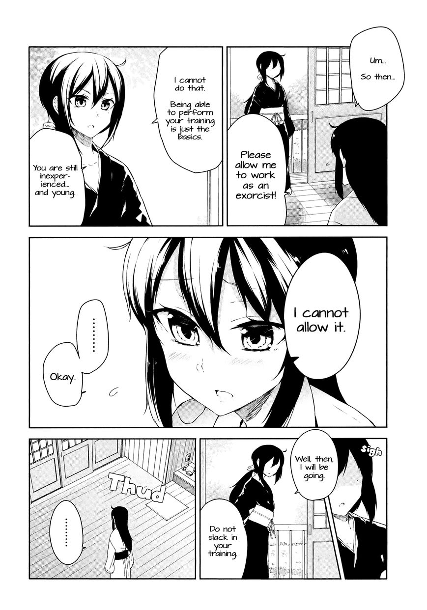 Kabe Ni Mary.com Chapter 7 #5